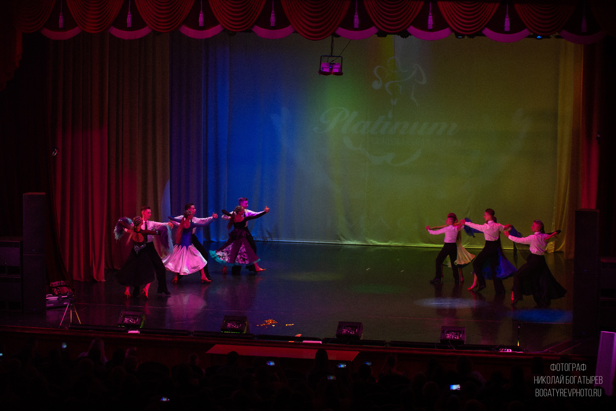 Танцевальная СТУДИЯ «PLATINUM» г. Мценск. Профессиональный фотограф в Мценске и Орловской области