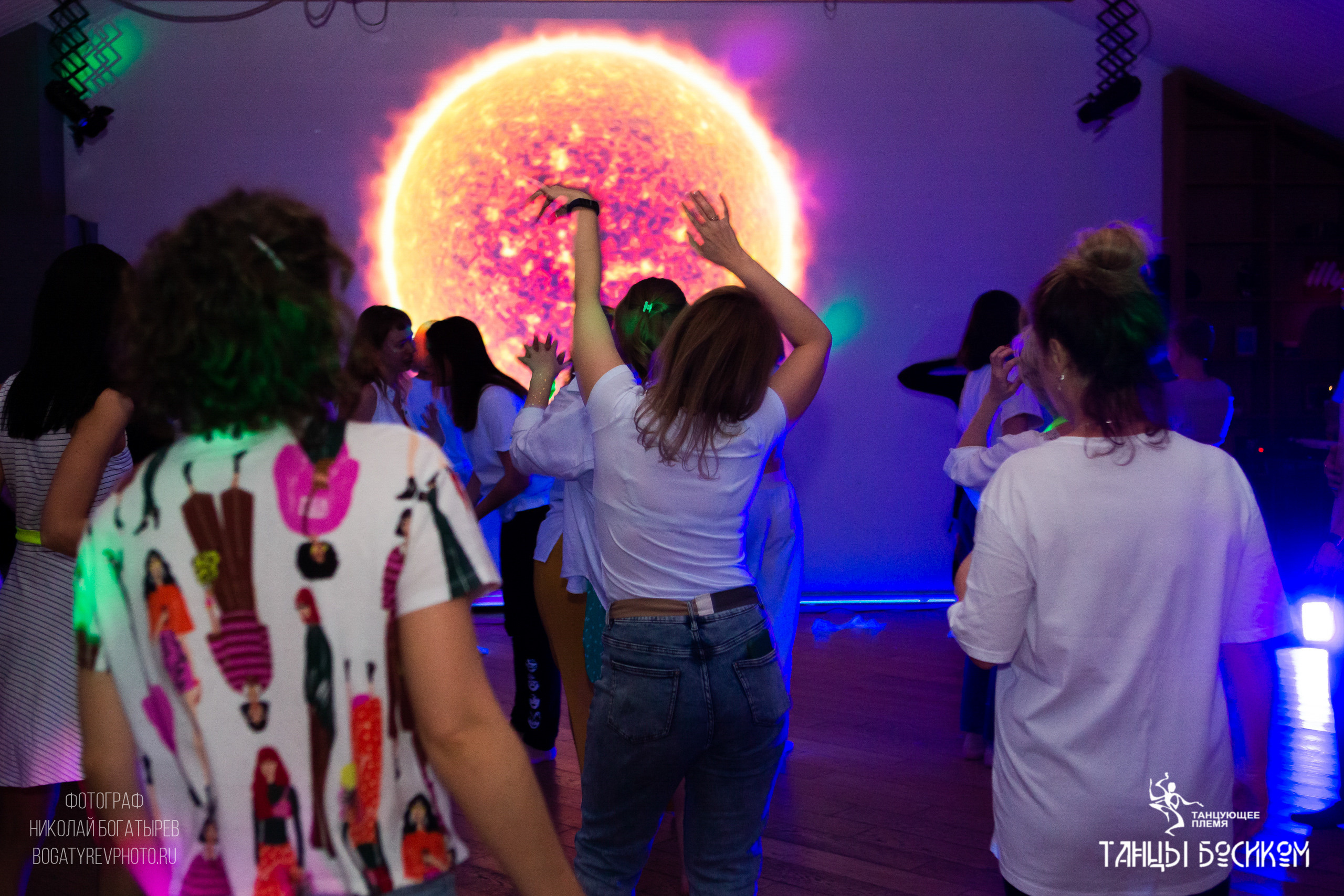 Ecstatic Dance/ ТАНЦУЮЩЕЕ ПЛЕМЯ. Профессиональный фотограф в Мценске и Орловской области