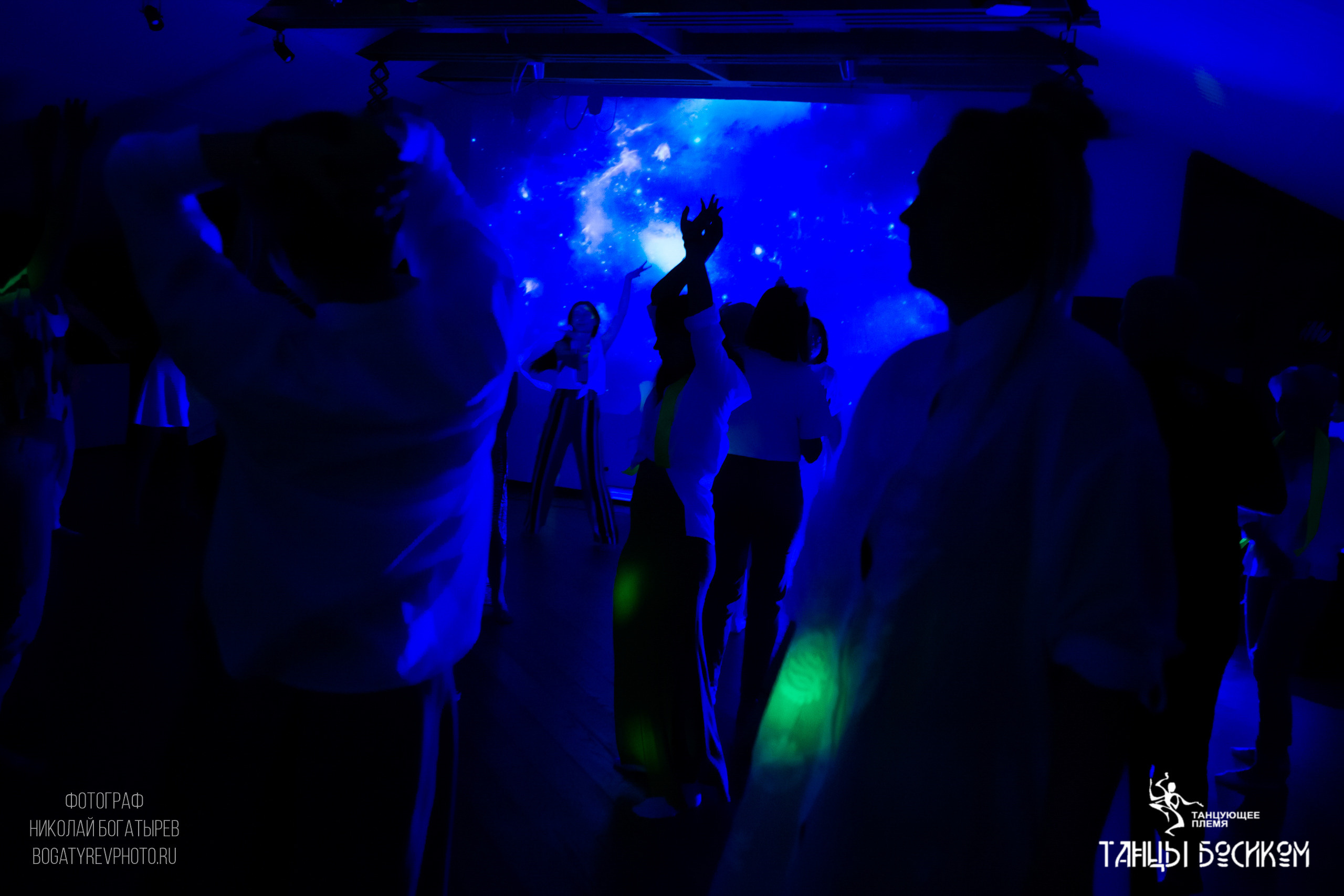 Ecstatic Dance/ ТАНЦУЮЩЕЕ ПЛЕМЯ. Профессиональный фотограф в Мценске и Орловской области