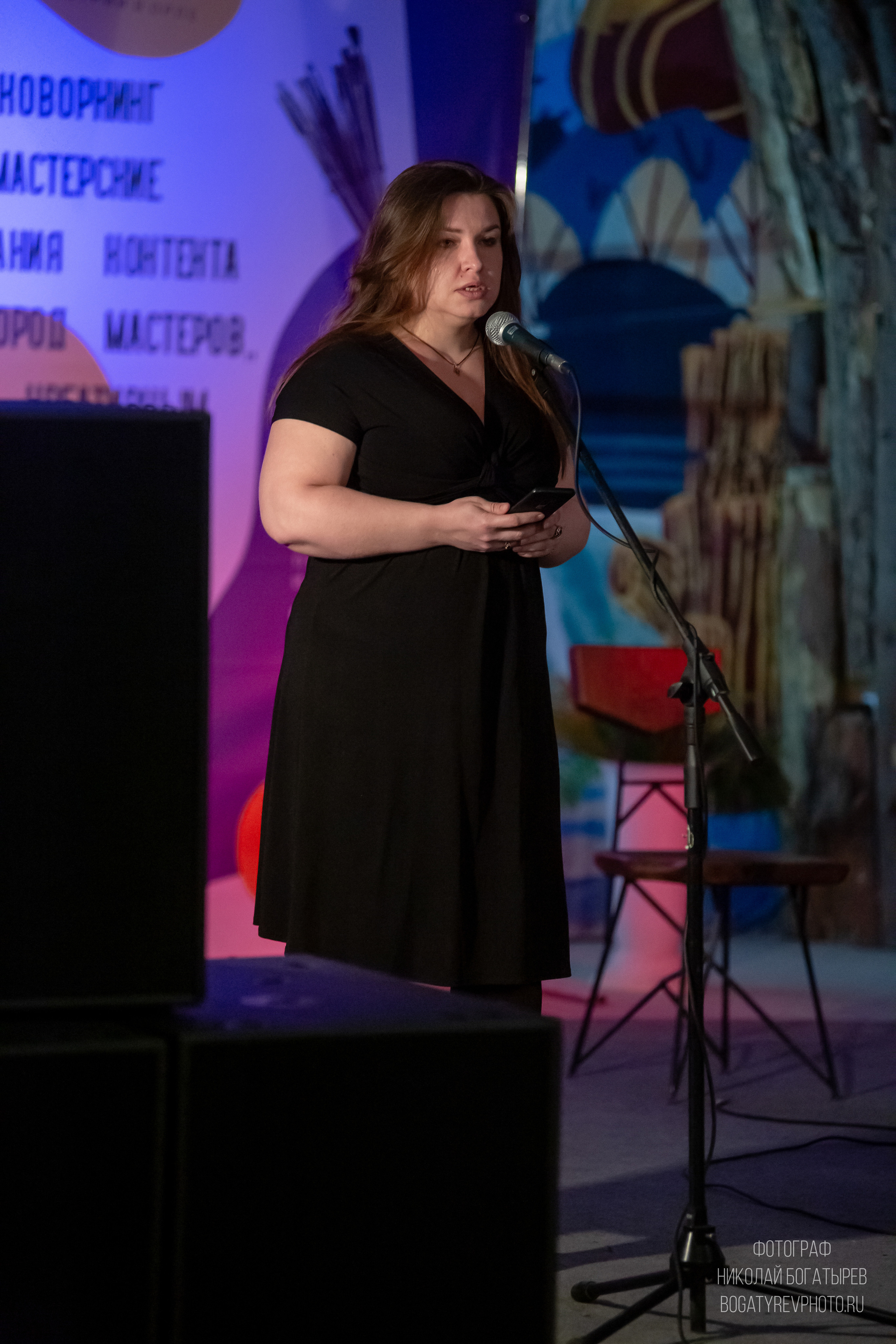 Поэтический вечер. Профессиональный фотограф в Мценске и Орловской области