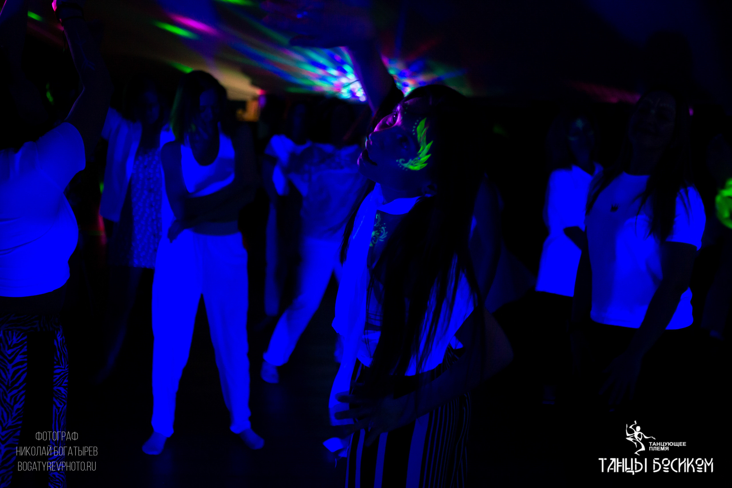 Ecstatic Dance/ ТАНЦУЮЩЕЕ ПЛЕМЯ. Профессиональный фотограф в Мценске и Орловской области