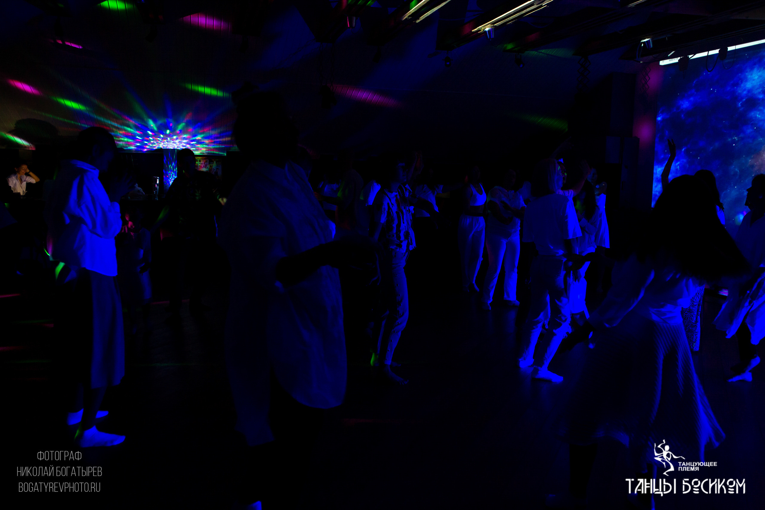 Ecstatic Dance/ ТАНЦУЮЩЕЕ ПЛЕМЯ. Профессиональный фотограф в Мценске и Орловской области