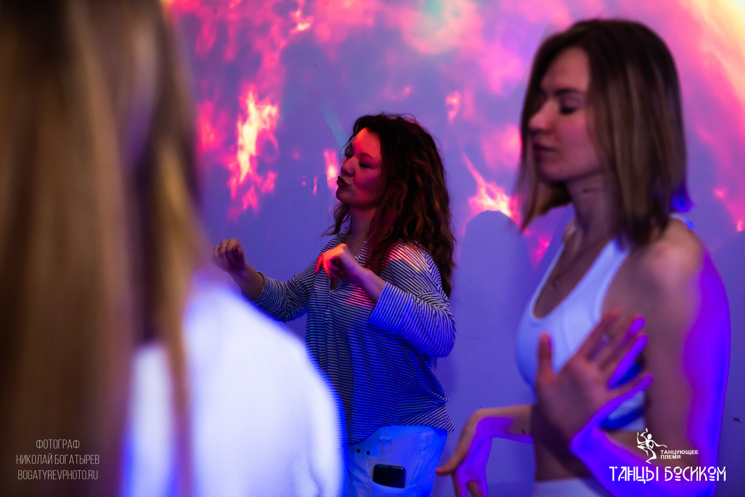 Ecstatic Dance/ ТАНЦУЮЩЕЕ ПЛЕМЯ. Профессиональный фотограф в Мценске и Орловской области