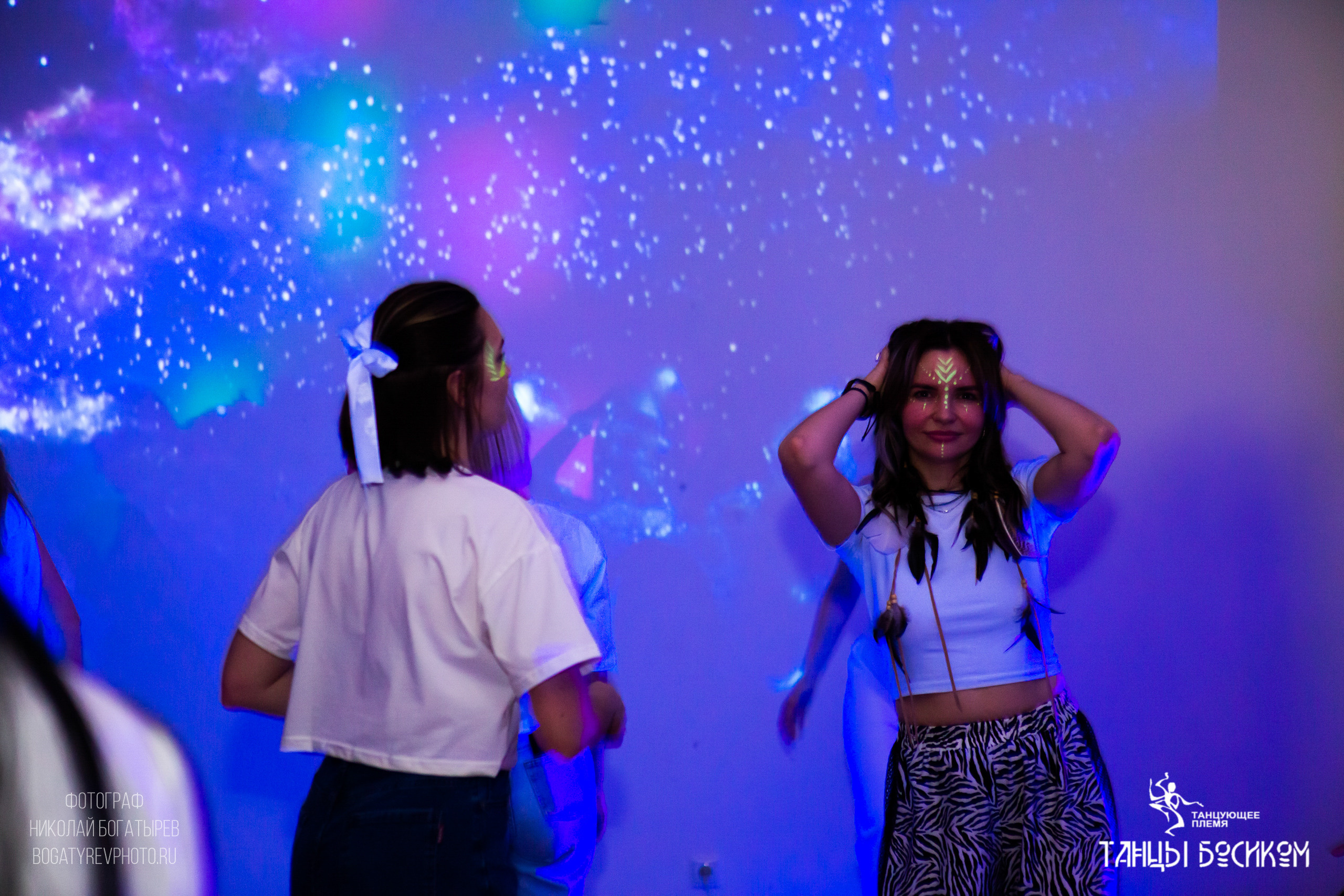 Ecstatic Dance/ ТАНЦУЮЩЕЕ ПЛЕМЯ. Профессиональный фотограф в Мценске и Орловской области