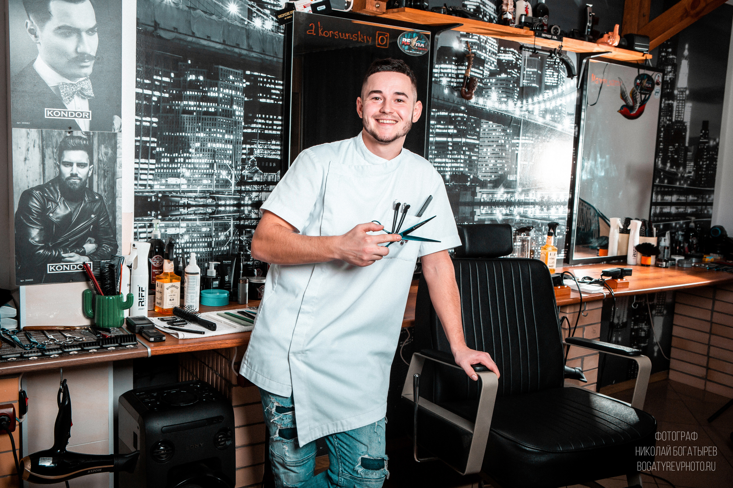 БАРБЕРШОП Alex & Max |МУЖСКИЕ СТРИЖКИ|. Профессиональный фотограф в Мценске и Орловской области