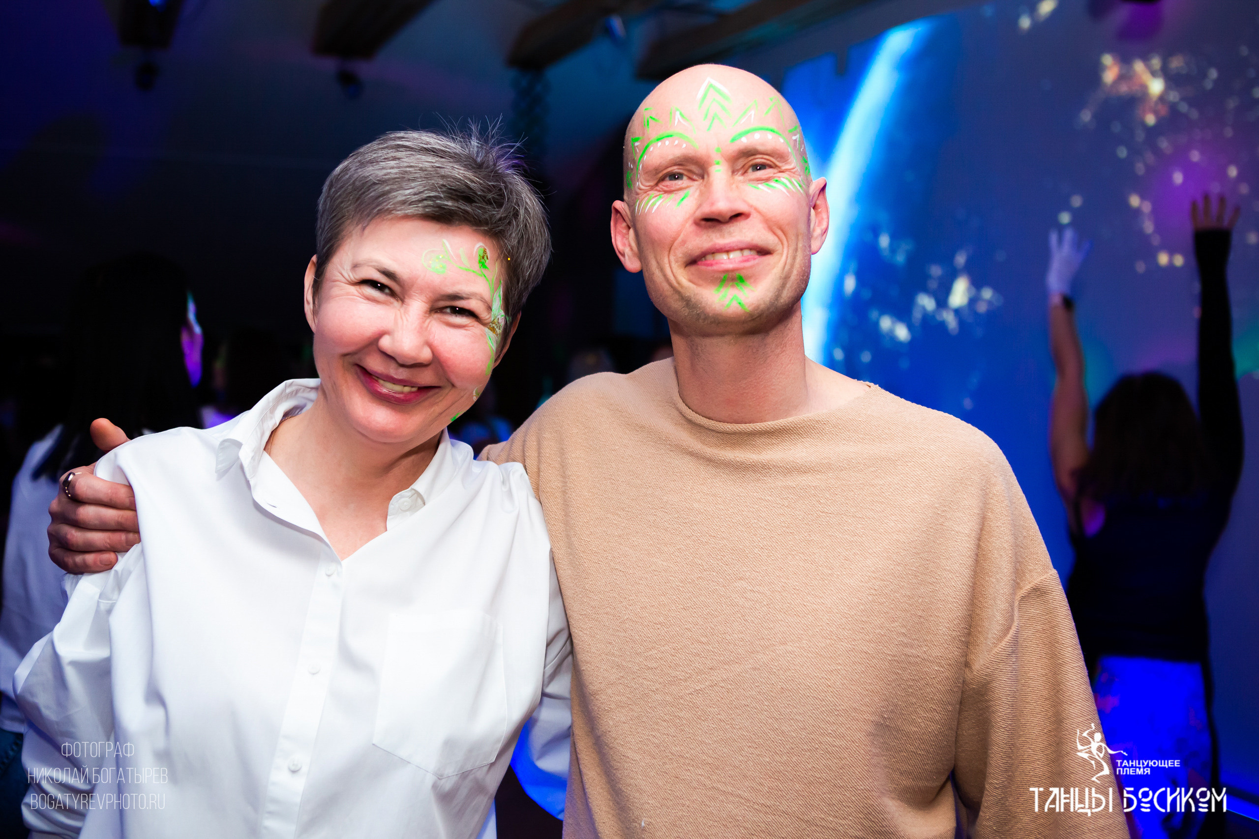 Ecstatic Dance/ ТАНЦУЮЩЕЕ ПЛЕМЯ. Профессиональный фотограф в Мценске и Орловской области