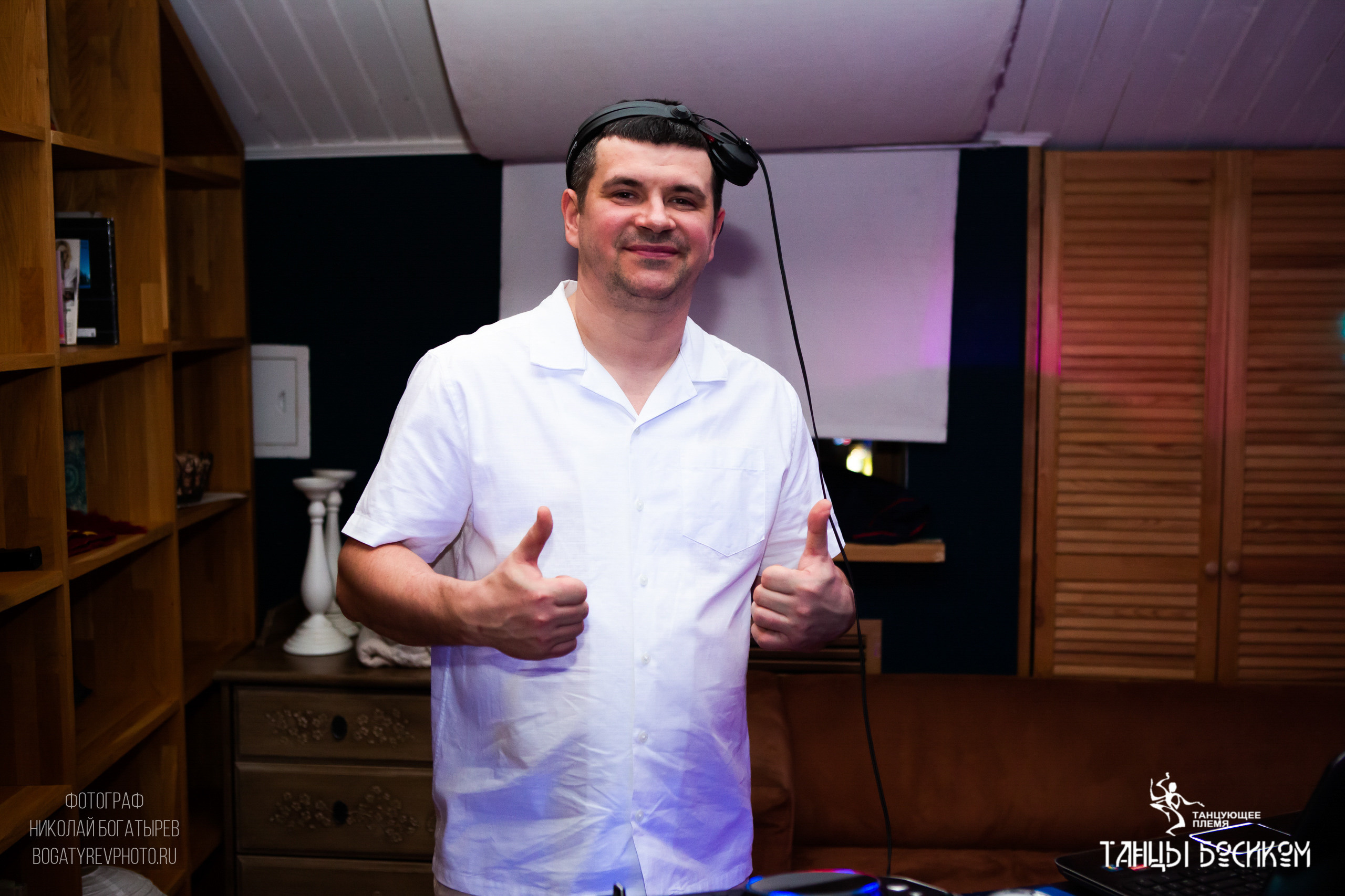 Ecstatic Dance/ ТАНЦУЮЩЕЕ ПЛЕМЯ. Профессиональный фотограф в Мценске и Орловской области