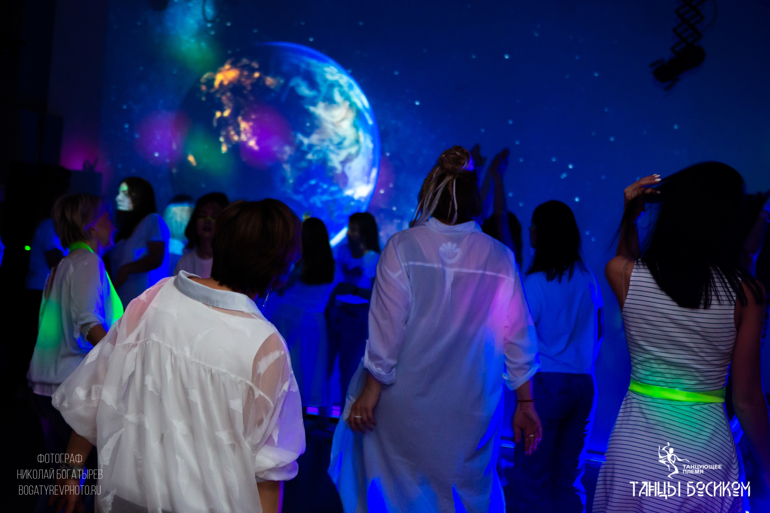Ecstatic Dance/ ТАНЦУЮЩЕЕ ПЛЕМЯ. Профессиональный фотограф в Мценске и Орловской области