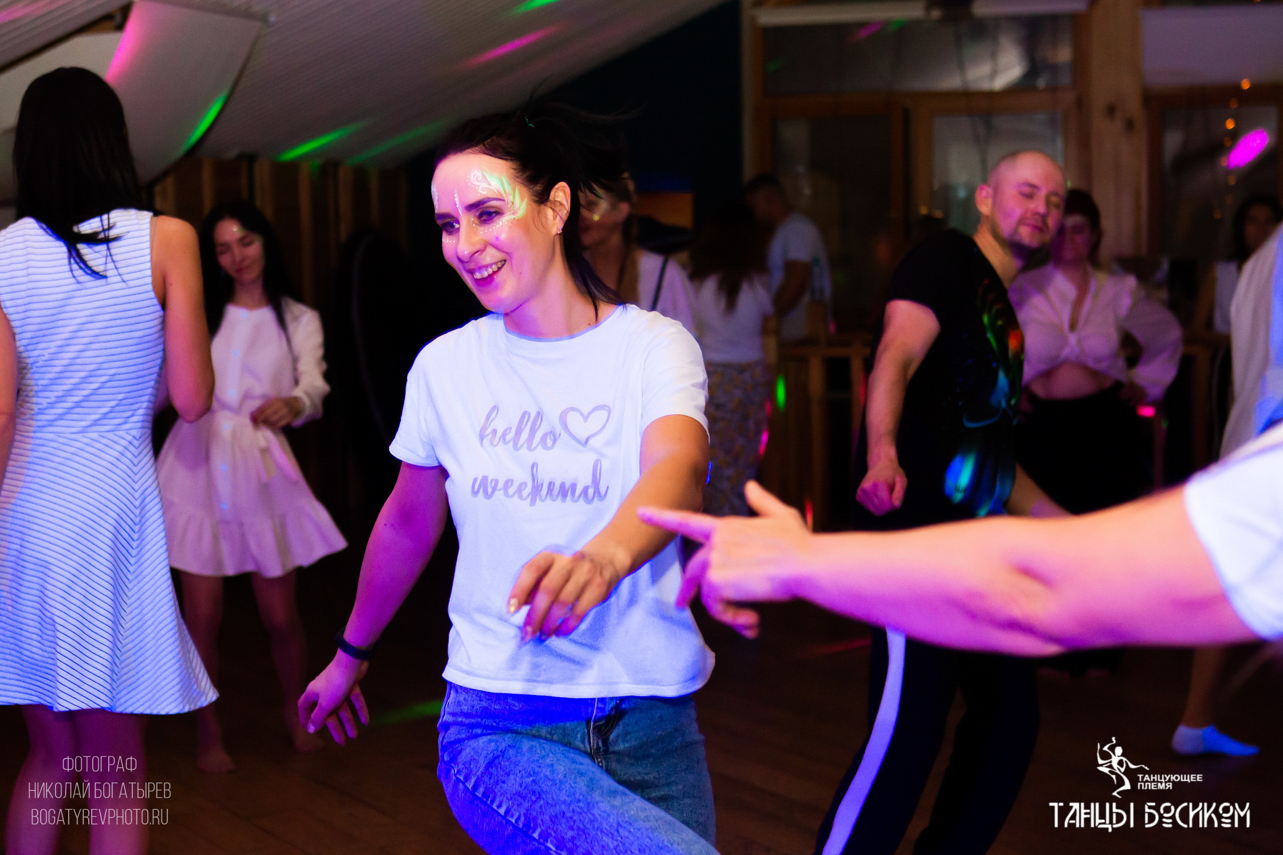Ecstatic Dance/ ТАНЦУЮЩЕЕ ПЛЕМЯ. Профессиональный фотограф в Мценске и Орловской области