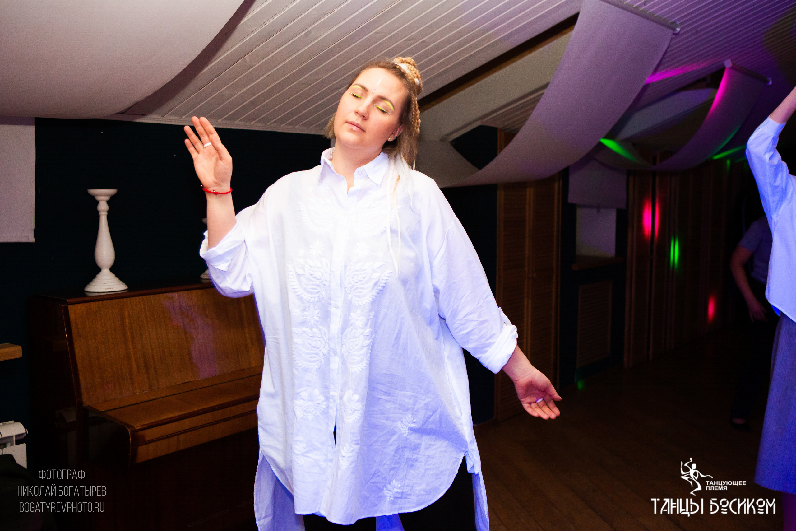 Ecstatic Dance/ ТАНЦУЮЩЕЕ ПЛЕМЯ. Профессиональный фотограф в Мценске и Орловской области