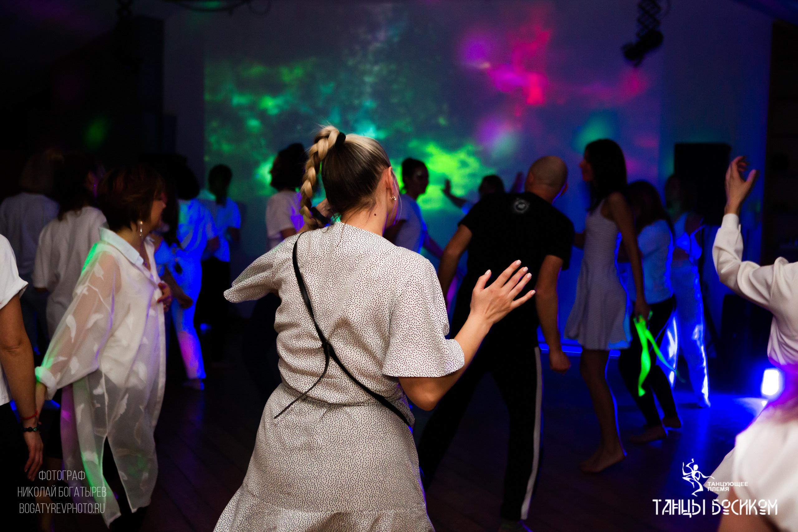 Ecstatic Dance/ ТАНЦУЮЩЕЕ ПЛЕМЯ. Профессиональный фотограф в Мценске и Орловской области