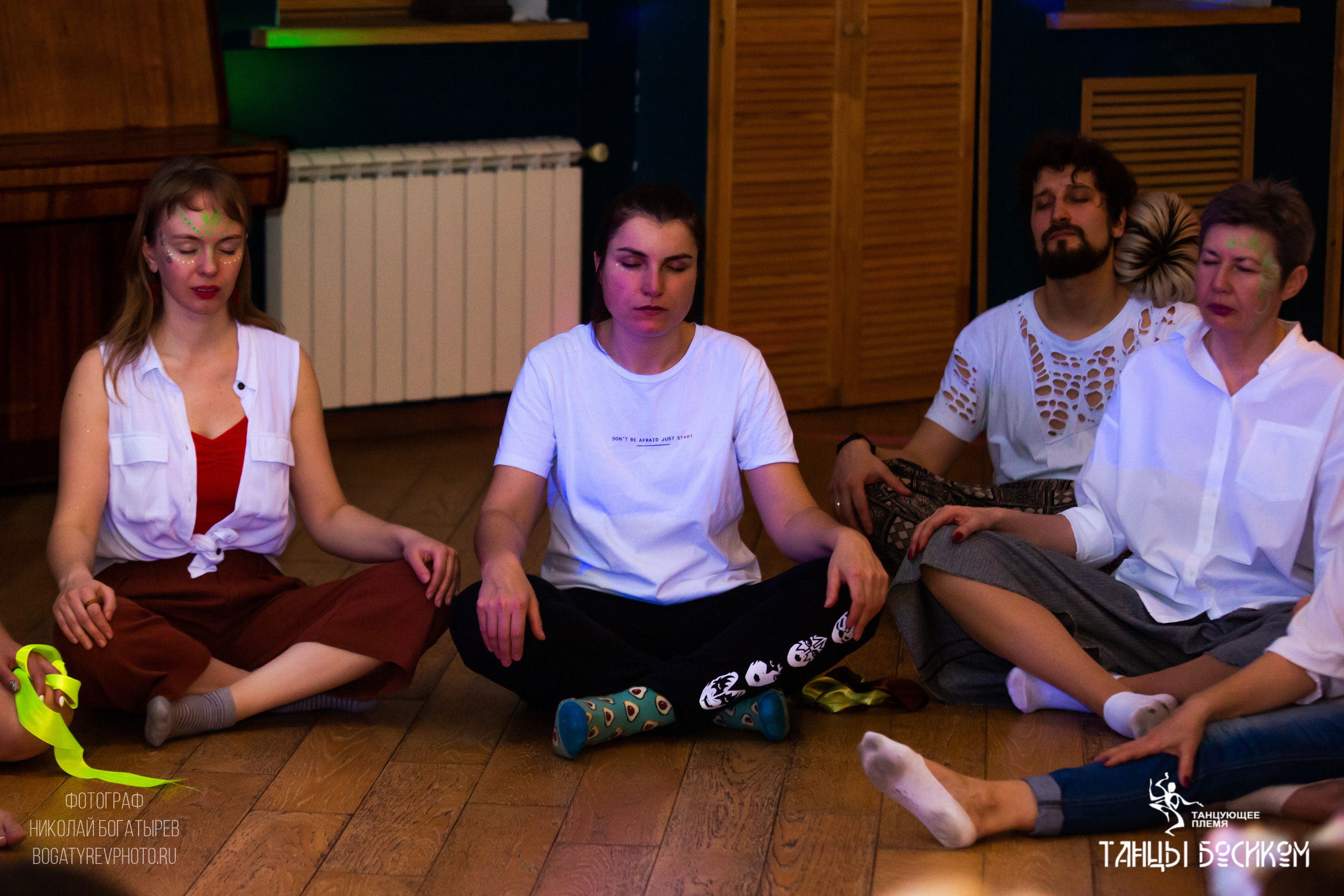 Ecstatic Dance/ ТАНЦУЮЩЕЕ ПЛЕМЯ. Профессиональный фотограф в Мценске и Орловской области