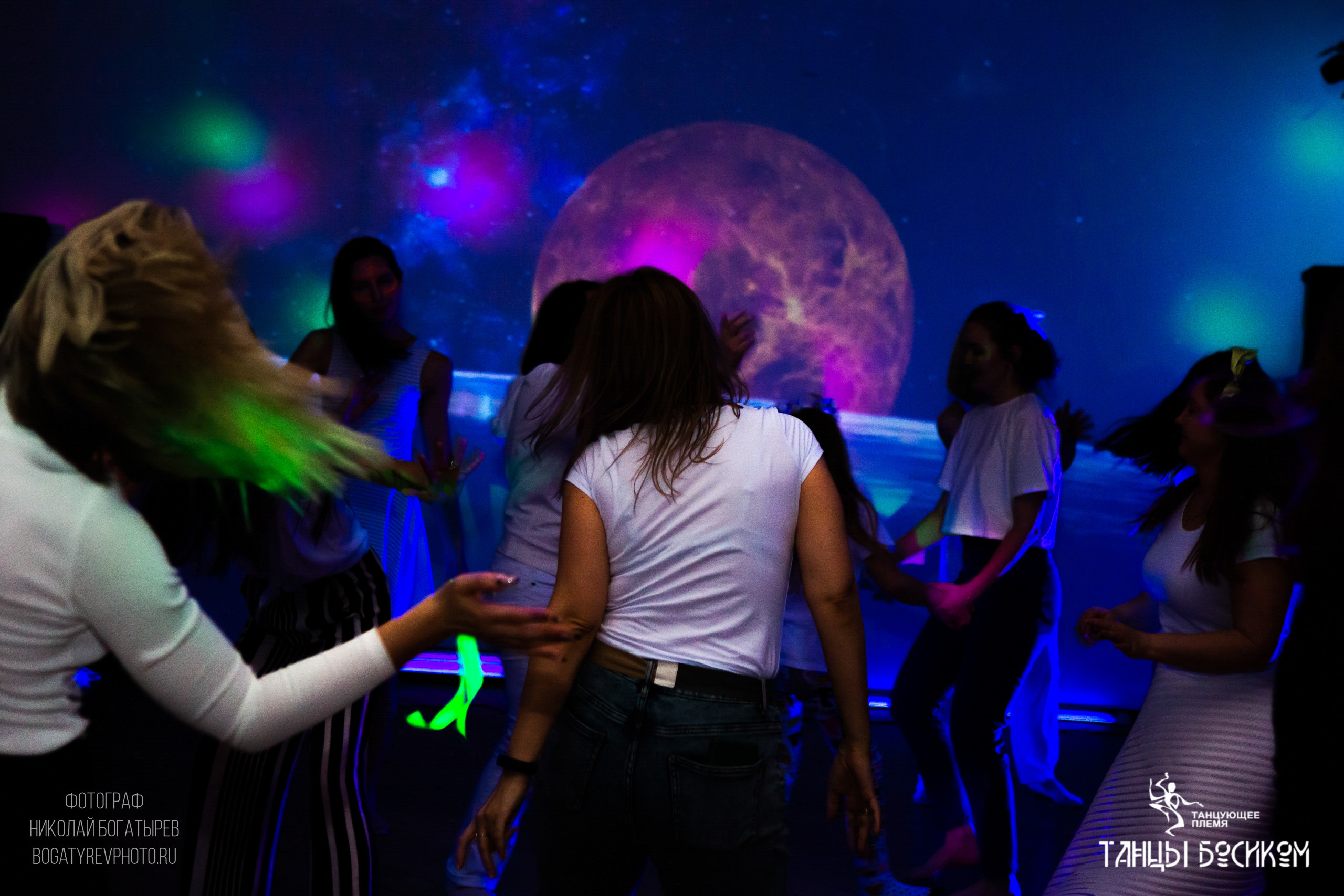 Ecstatic Dance/ ТАНЦУЮЩЕЕ ПЛЕМЯ. Профессиональный фотограф в Мценске и Орловской области