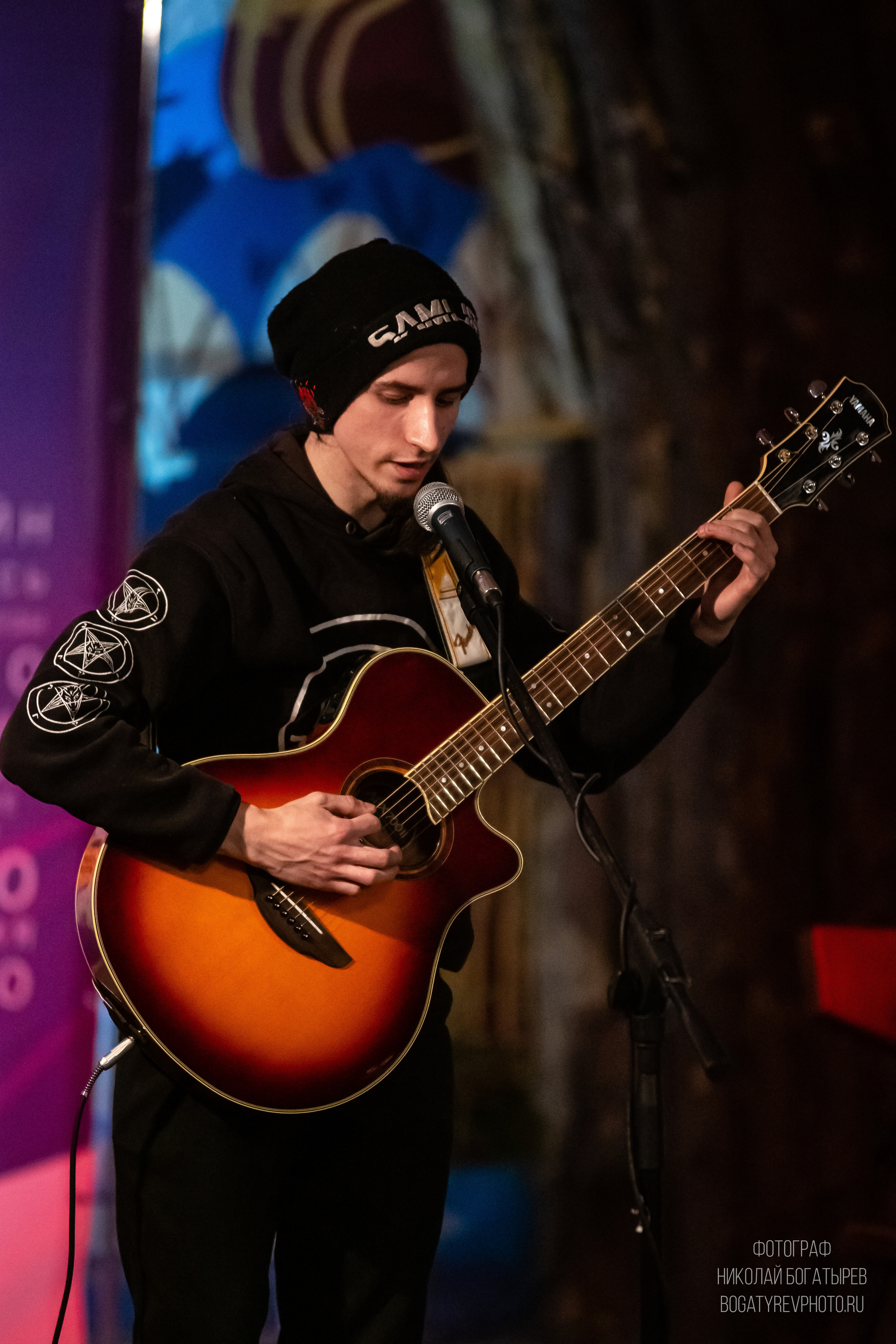 Поэтический вечер. Профессиональный фотограф в Мценске и Орловской области