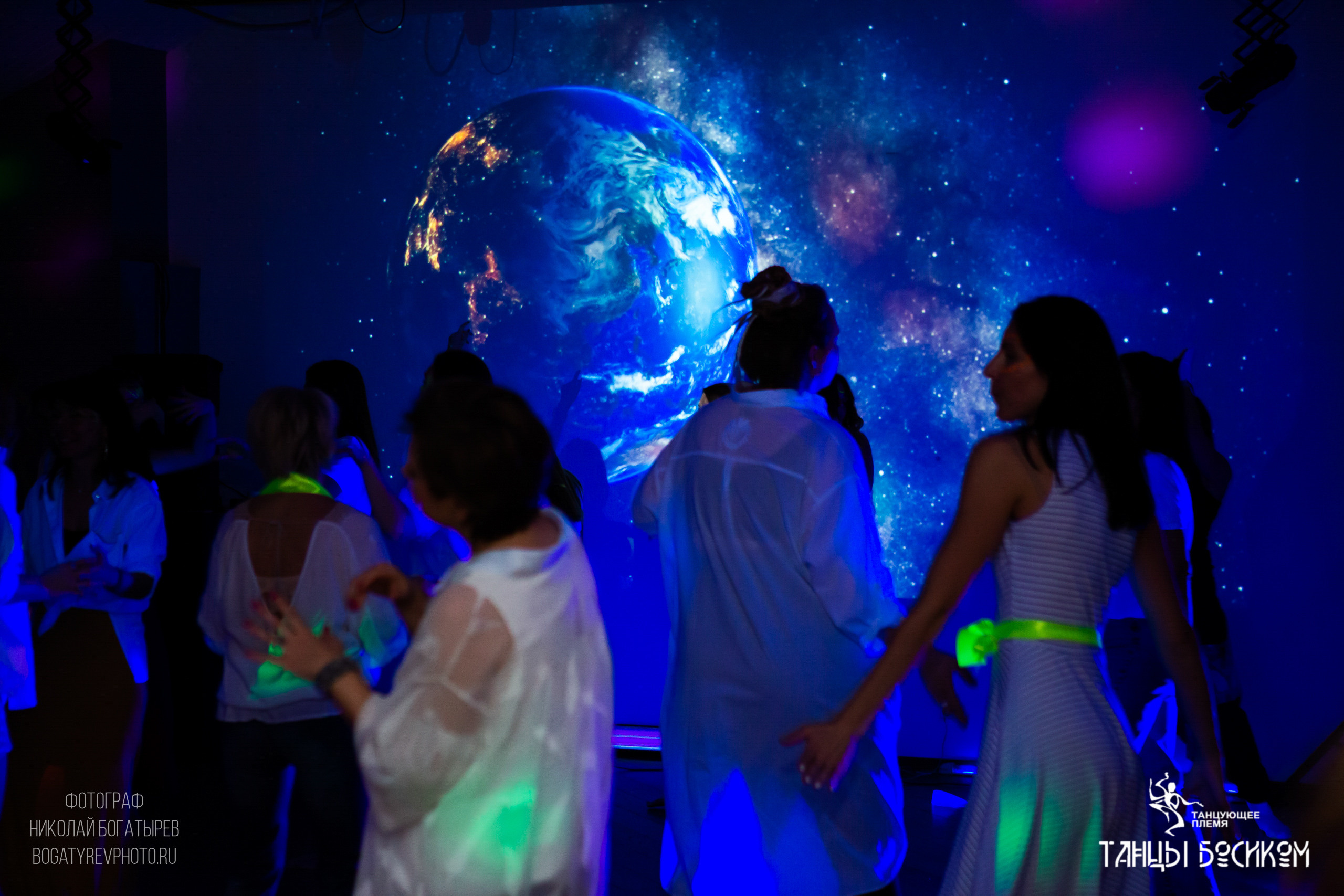 Ecstatic Dance/ ТАНЦУЮЩЕЕ ПЛЕМЯ. Профессиональный фотограф в Мценске и Орловской области