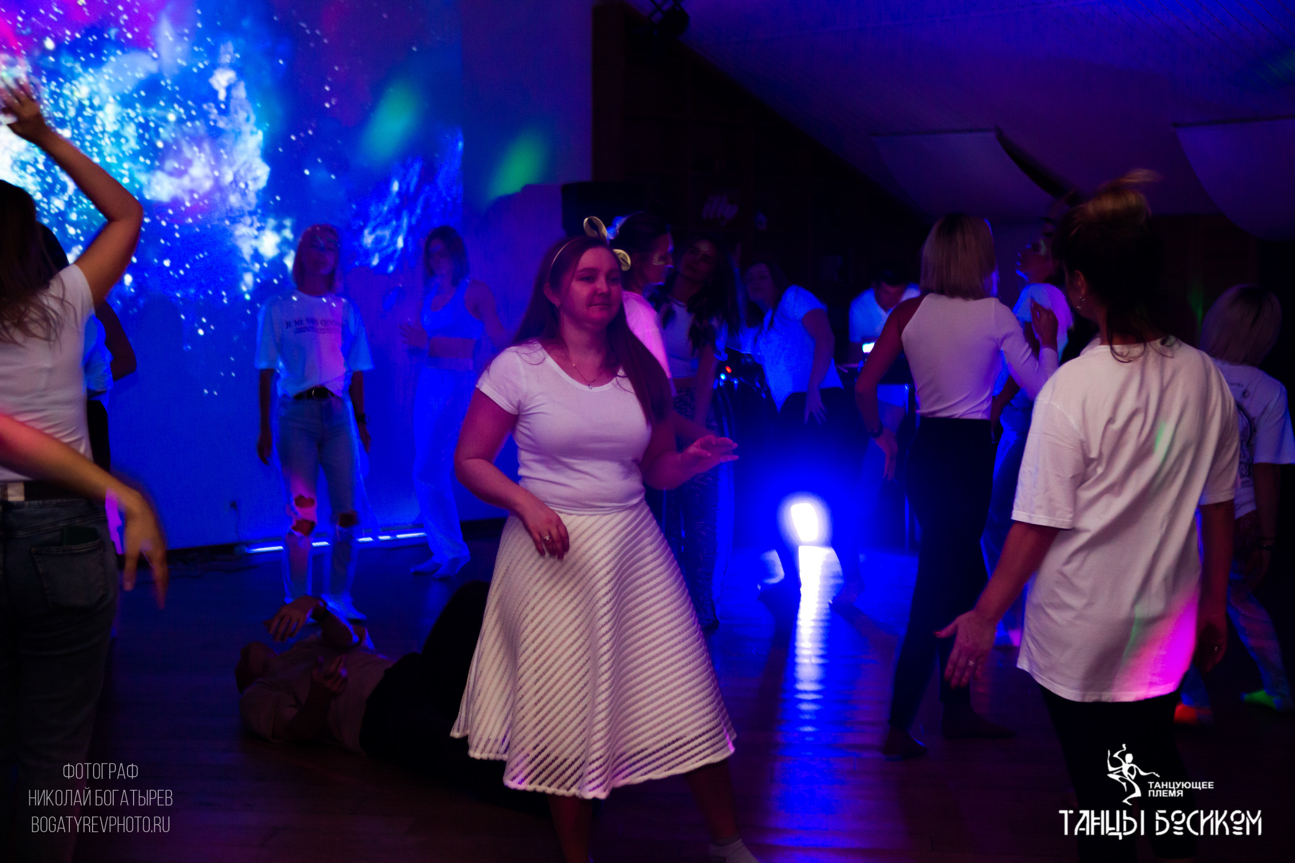 Ecstatic Dance/ ТАНЦУЮЩЕЕ ПЛЕМЯ. Профессиональный фотограф в Мценске и Орловской области