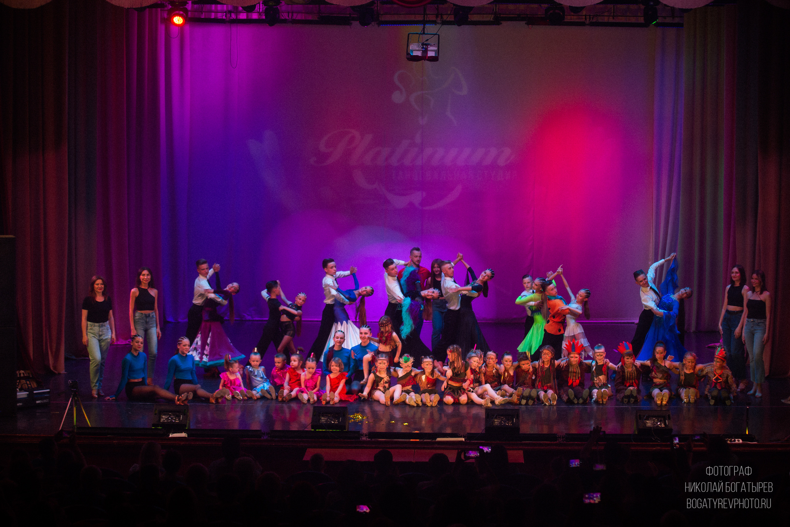 Танцевальная СТУДИЯ «PLATINUM» г. Мценск. Профессиональный фотограф в Мценске и Орловской области