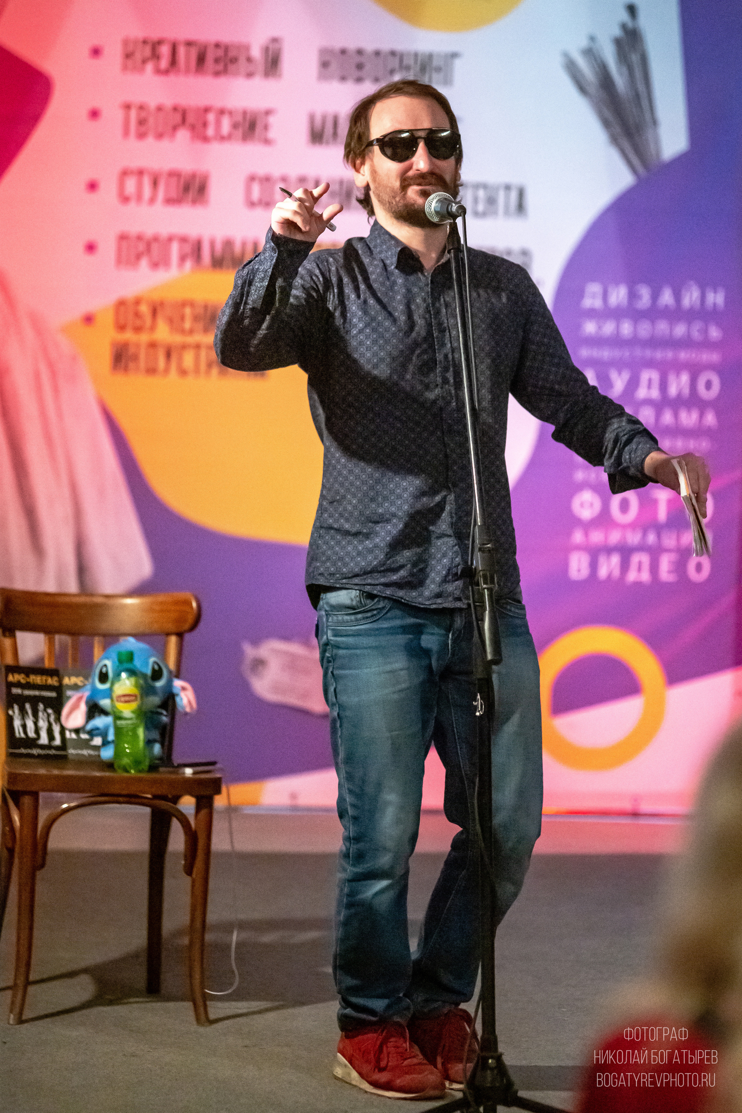 Поэтический вечер. Профессиональный фотограф в Мценске и Орловской области