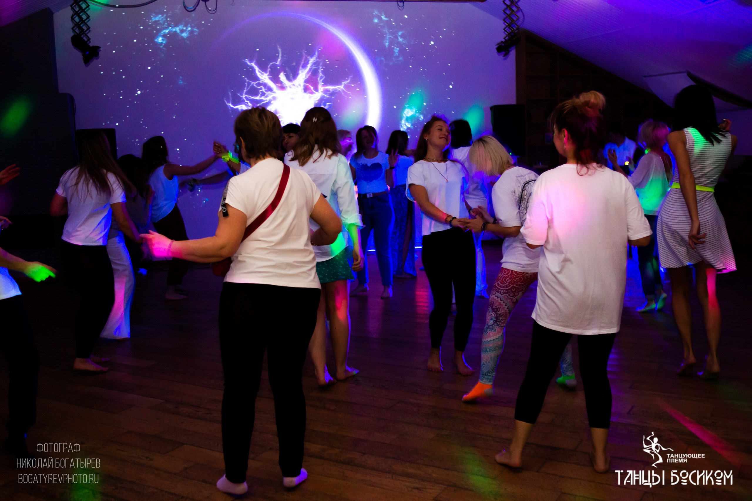 Ecstatic Dance/ ТАНЦУЮЩЕЕ ПЛЕМЯ. Профессиональный фотограф в Мценске и Орловской области