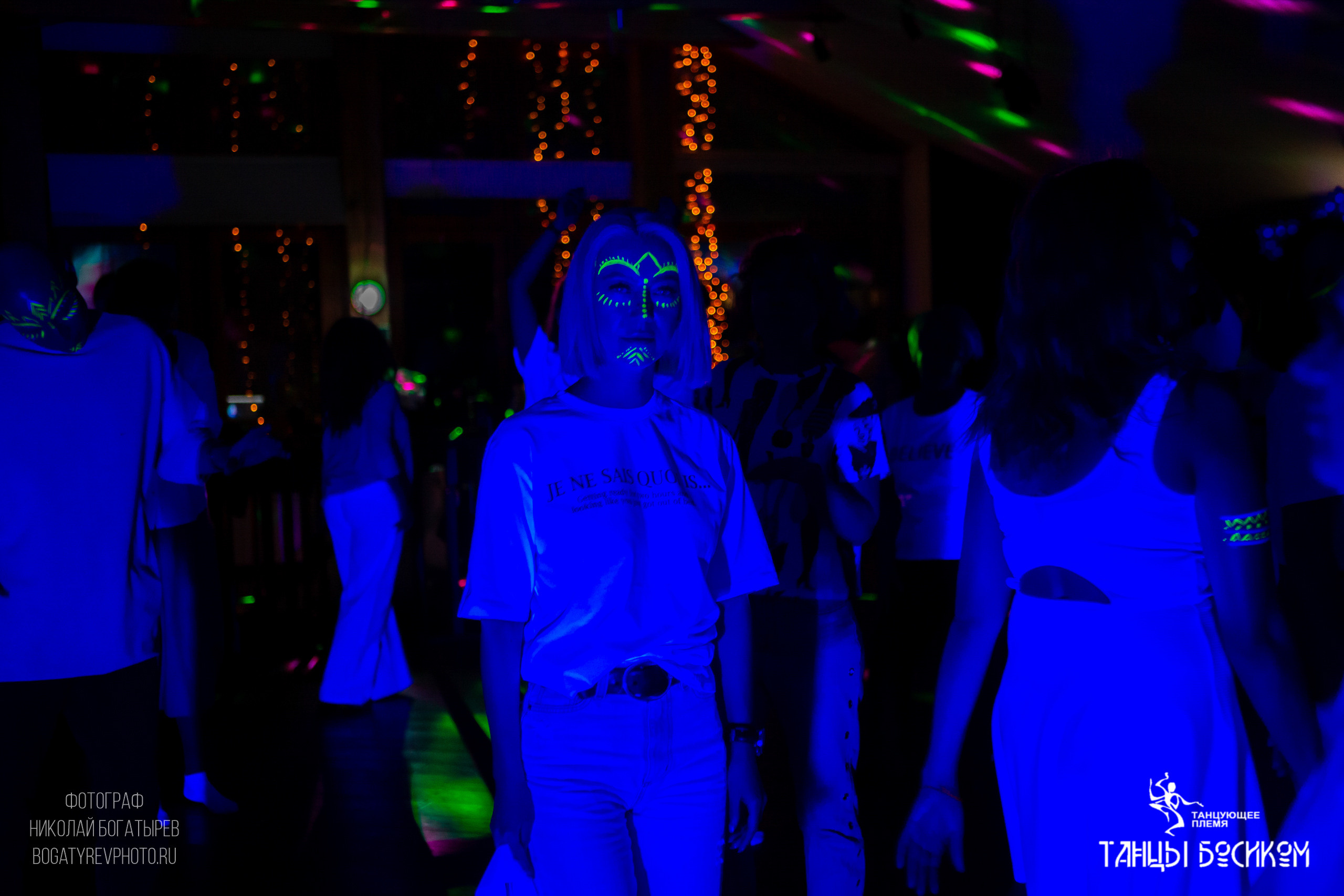 Ecstatic Dance/ ТАНЦУЮЩЕЕ ПЛЕМЯ. Профессиональный фотограф в Мценске и Орловской области