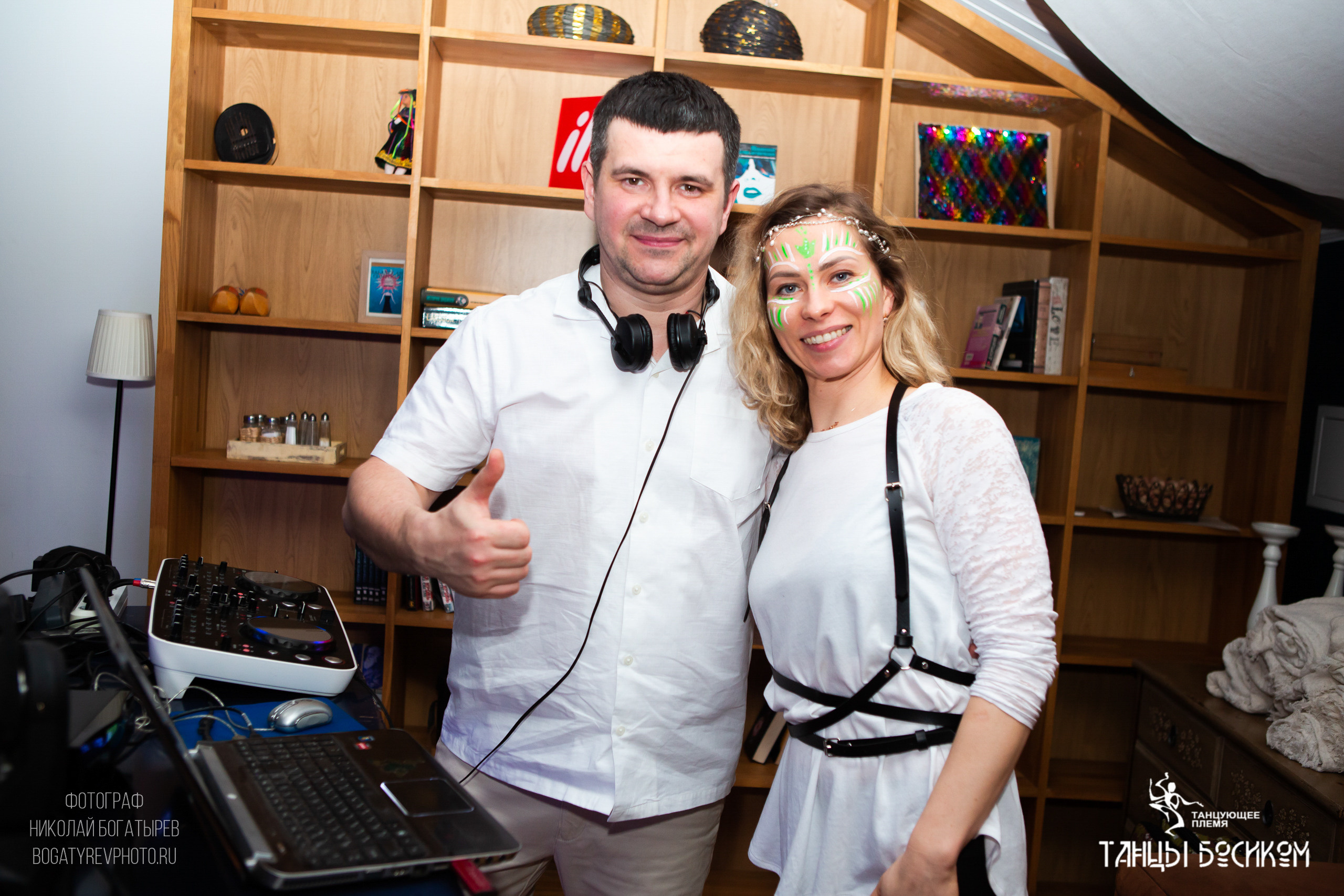 Ecstatic Dance/ ТАНЦУЮЩЕЕ ПЛЕМЯ. Профессиональный фотограф в Мценске и Орловской области