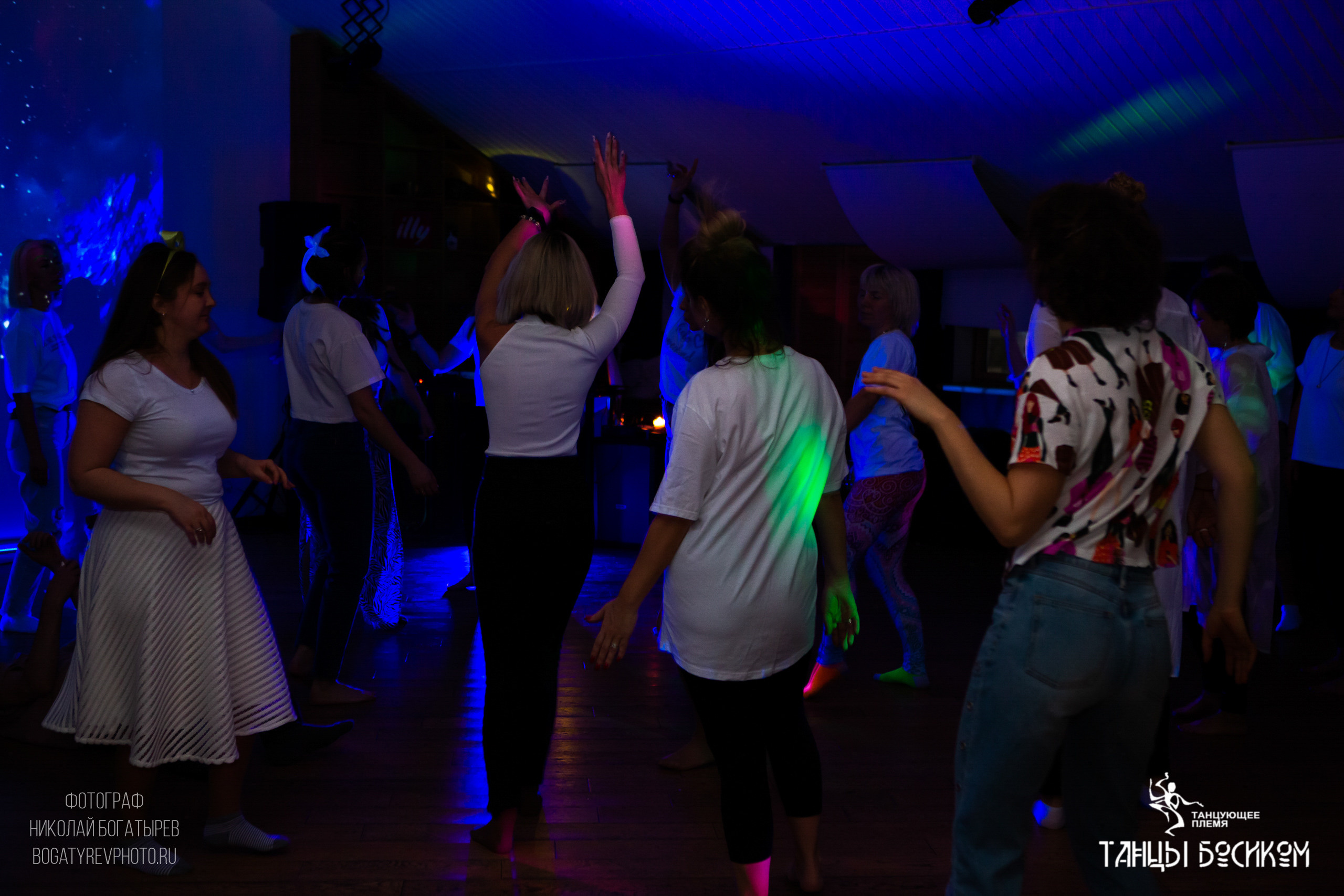 Ecstatic Dance/ ТАНЦУЮЩЕЕ ПЛЕМЯ. Профессиональный фотограф в Мценске и Орловской области