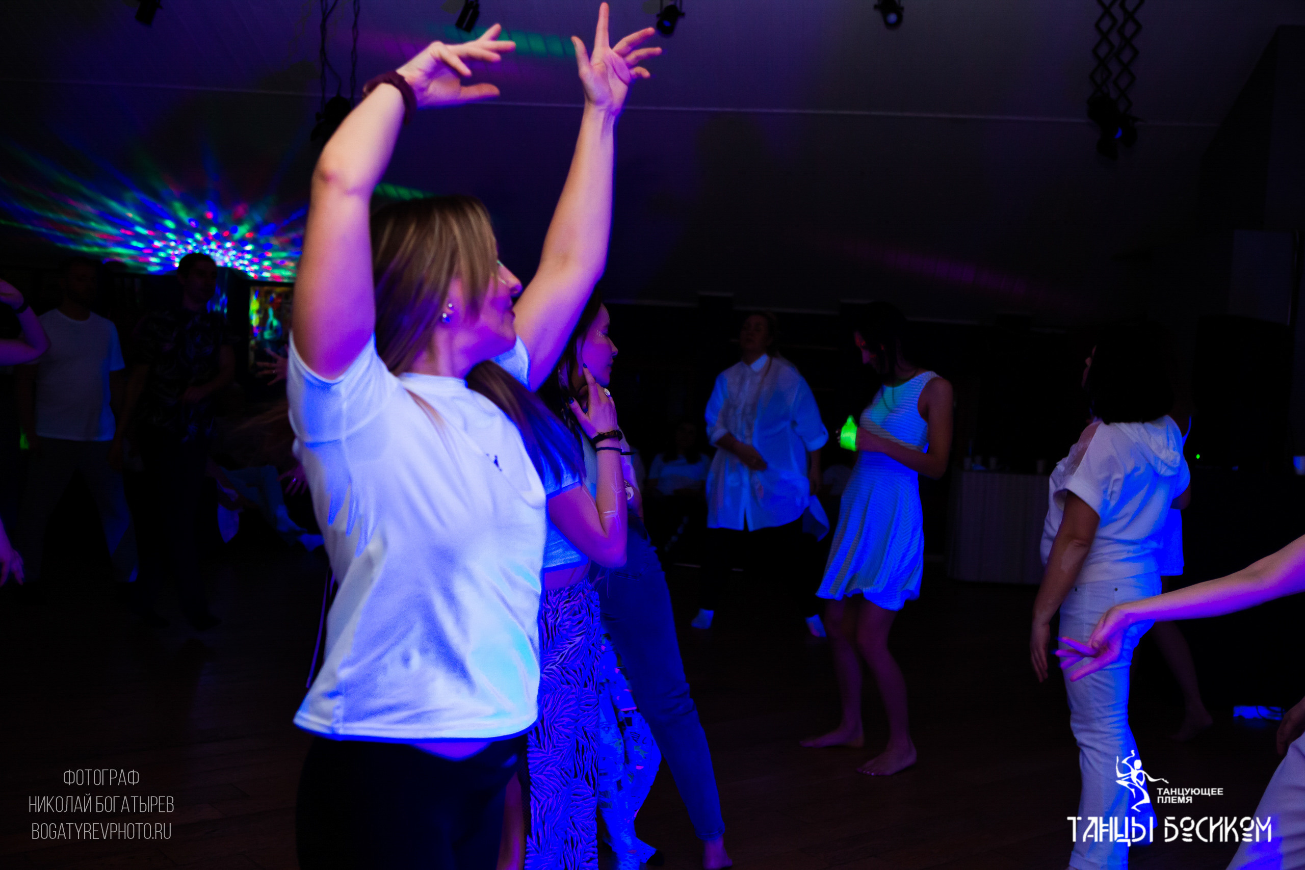 Ecstatic Dance/ ТАНЦУЮЩЕЕ ПЛЕМЯ. Профессиональный фотограф в Мценске и Орловской области