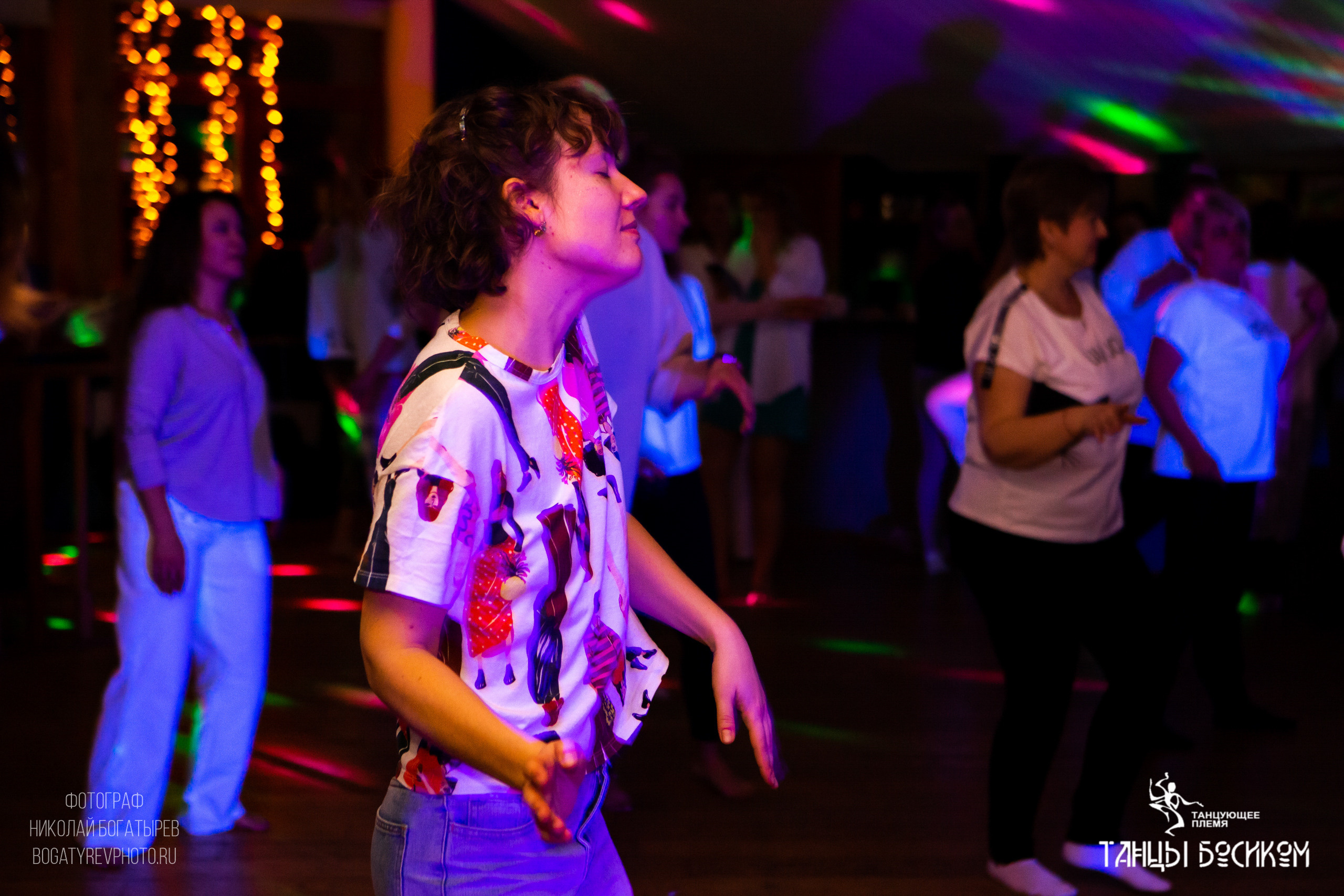 Ecstatic Dance/ ТАНЦУЮЩЕЕ ПЛЕМЯ. Профессиональный фотограф в Мценске и Орловской области