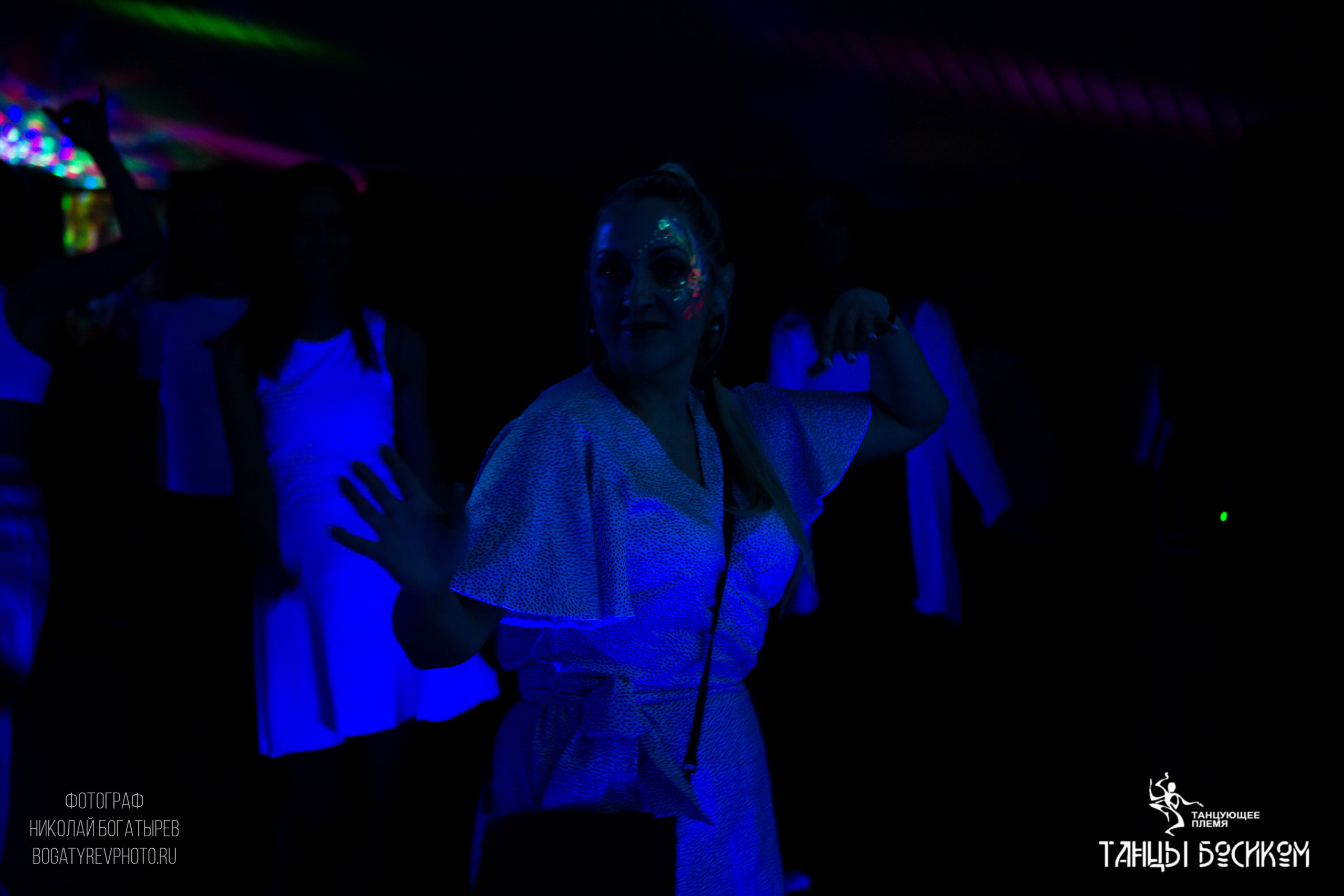 Ecstatic Dance/ ТАНЦУЮЩЕЕ ПЛЕМЯ. Профессиональный фотограф в Мценске и Орловской области