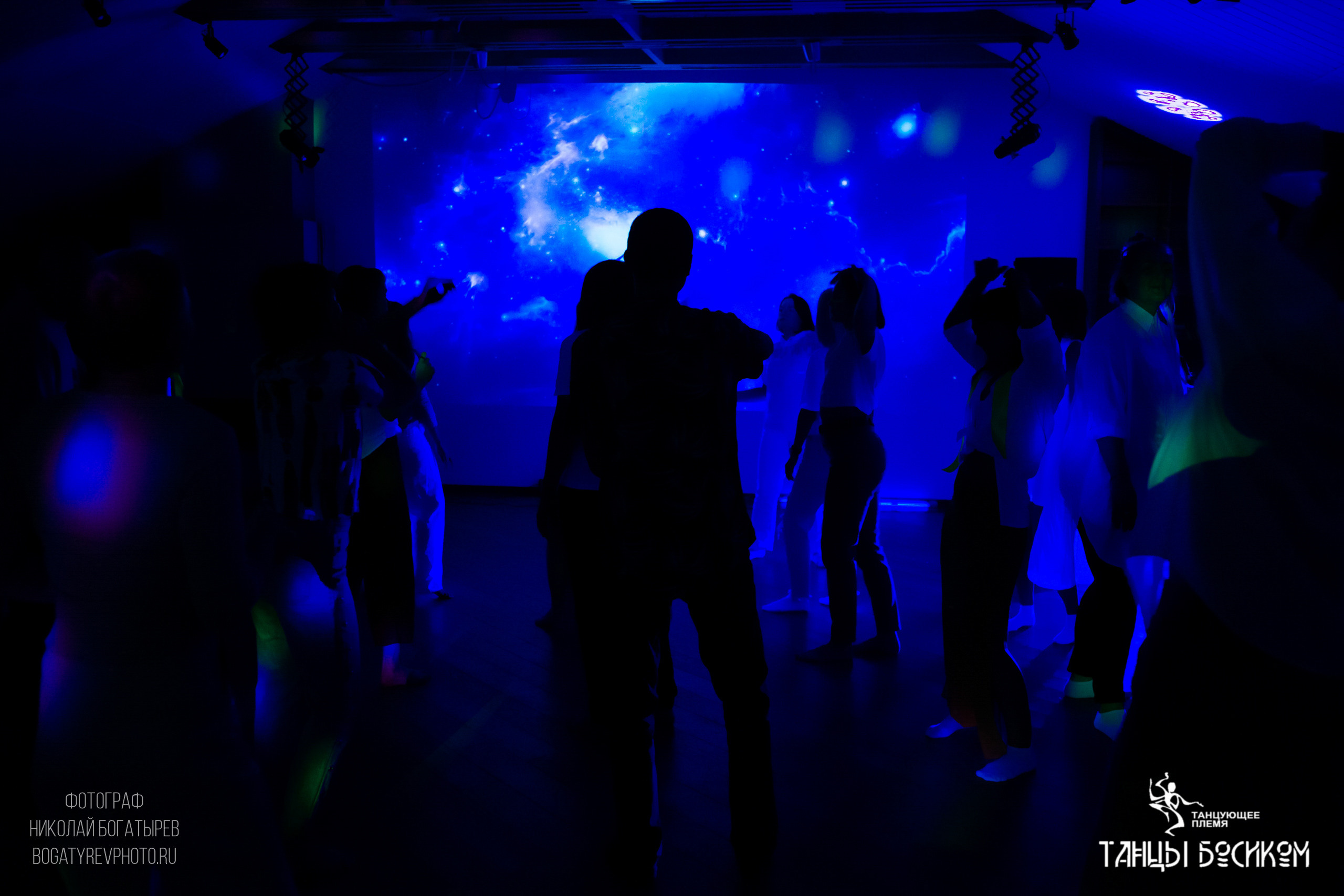 Ecstatic Dance/ ТАНЦУЮЩЕЕ ПЛЕМЯ. Профессиональный фотограф в Мценске и Орловской области