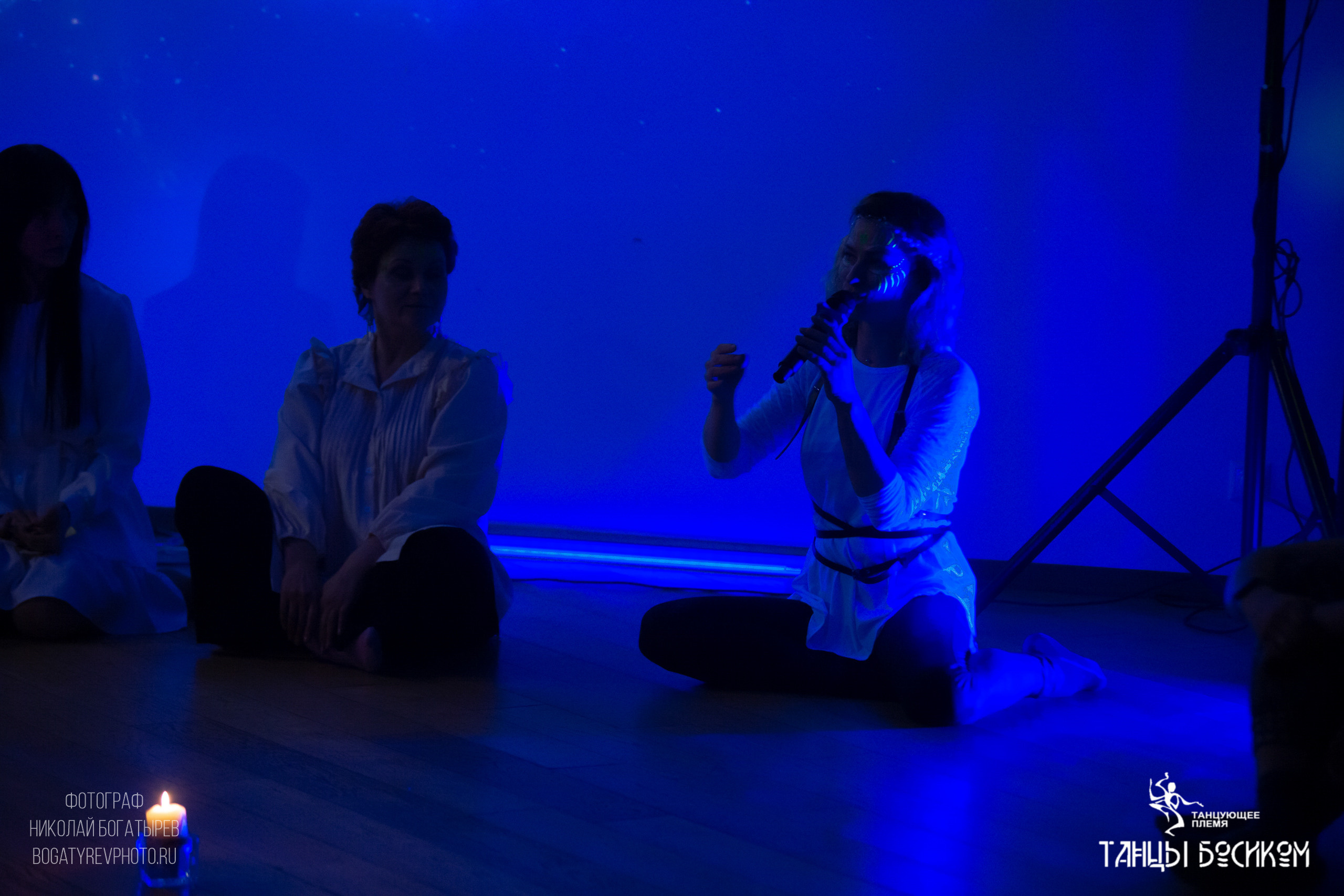 Ecstatic Dance/ ТАНЦУЮЩЕЕ ПЛЕМЯ. Профессиональный фотограф в Мценске и Орловской области