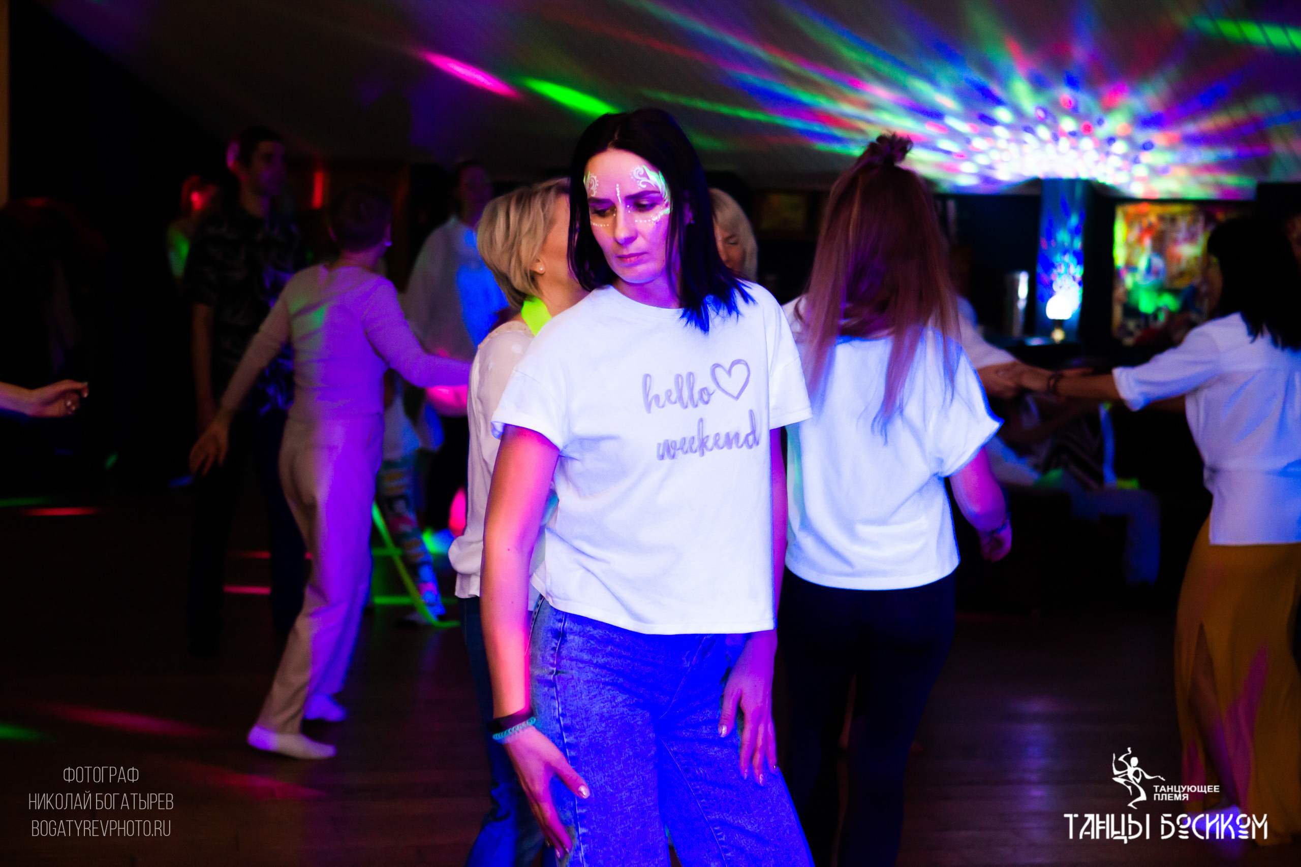 Ecstatic Dance/ ТАНЦУЮЩЕЕ ПЛЕМЯ. Профессиональный фотограф в Мценске и Орловской области
