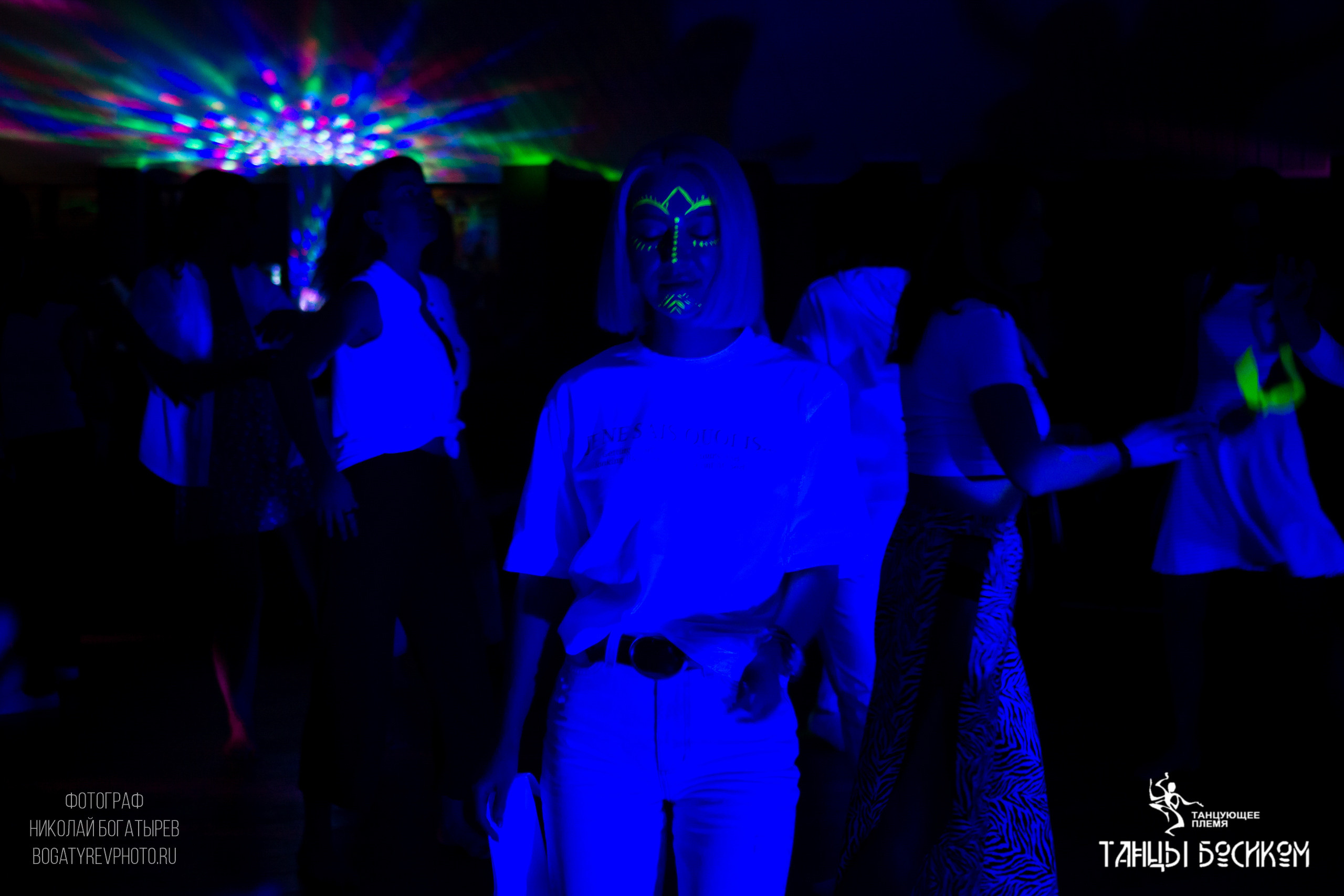 Ecstatic Dance/ ТАНЦУЮЩЕЕ ПЛЕМЯ. Профессиональный фотограф в Мценске и Орловской области