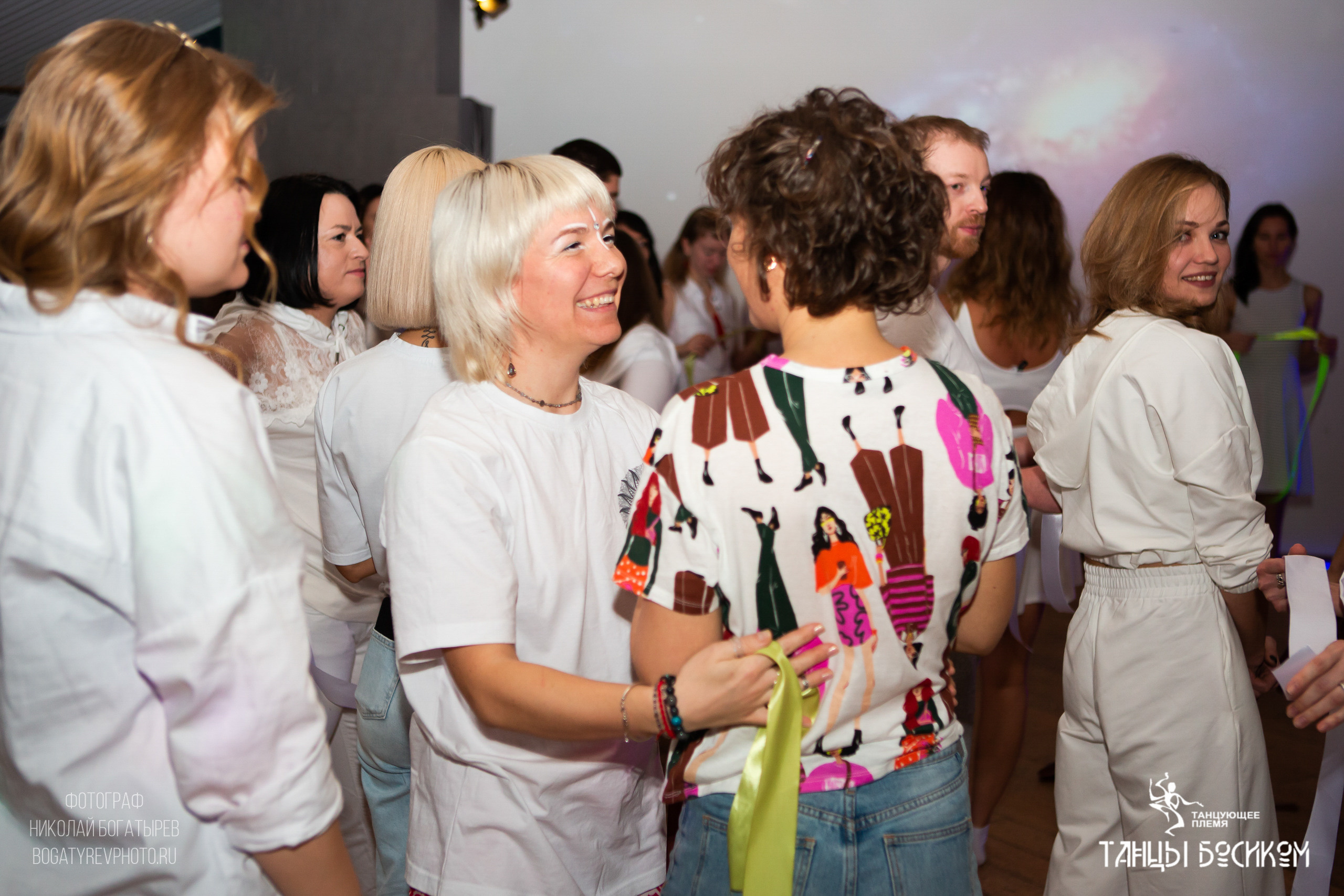 Ecstatic Dance/ ТАНЦУЮЩЕЕ ПЛЕМЯ. Профессиональный фотограф в Мценске и Орловской области