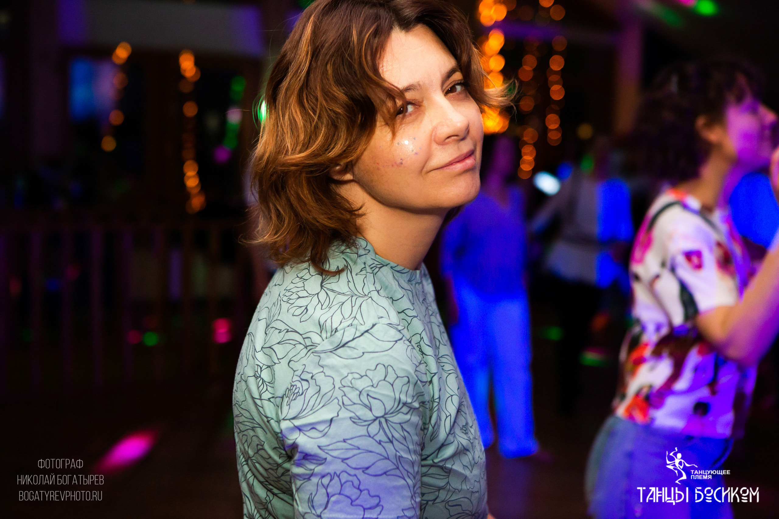 Ecstatic Dance/ ТАНЦУЮЩЕЕ ПЛЕМЯ. Профессиональный фотограф в Мценске и Орловской области