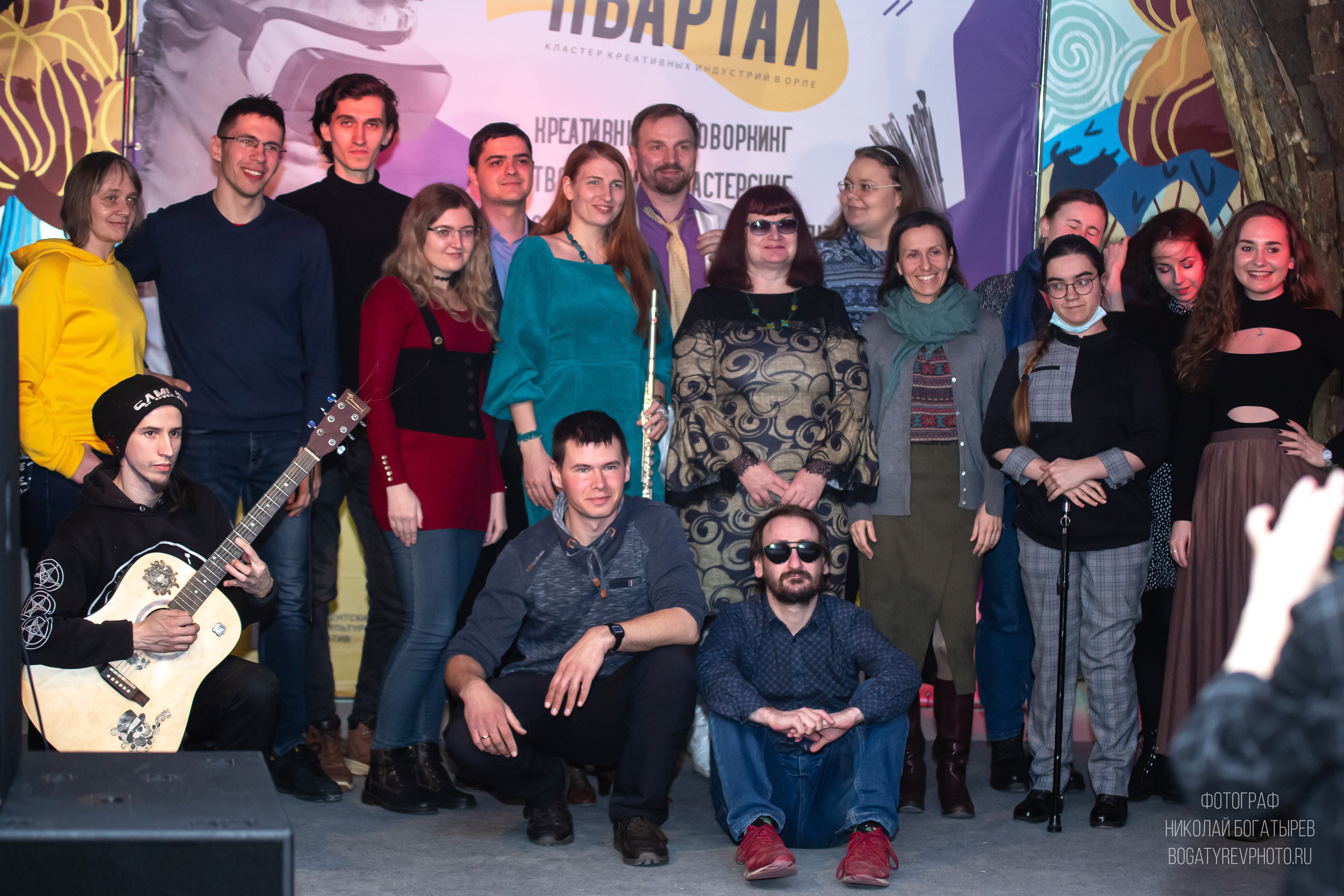 Поэтический вечер. Профессиональный фотограф в Мценске и Орловской области