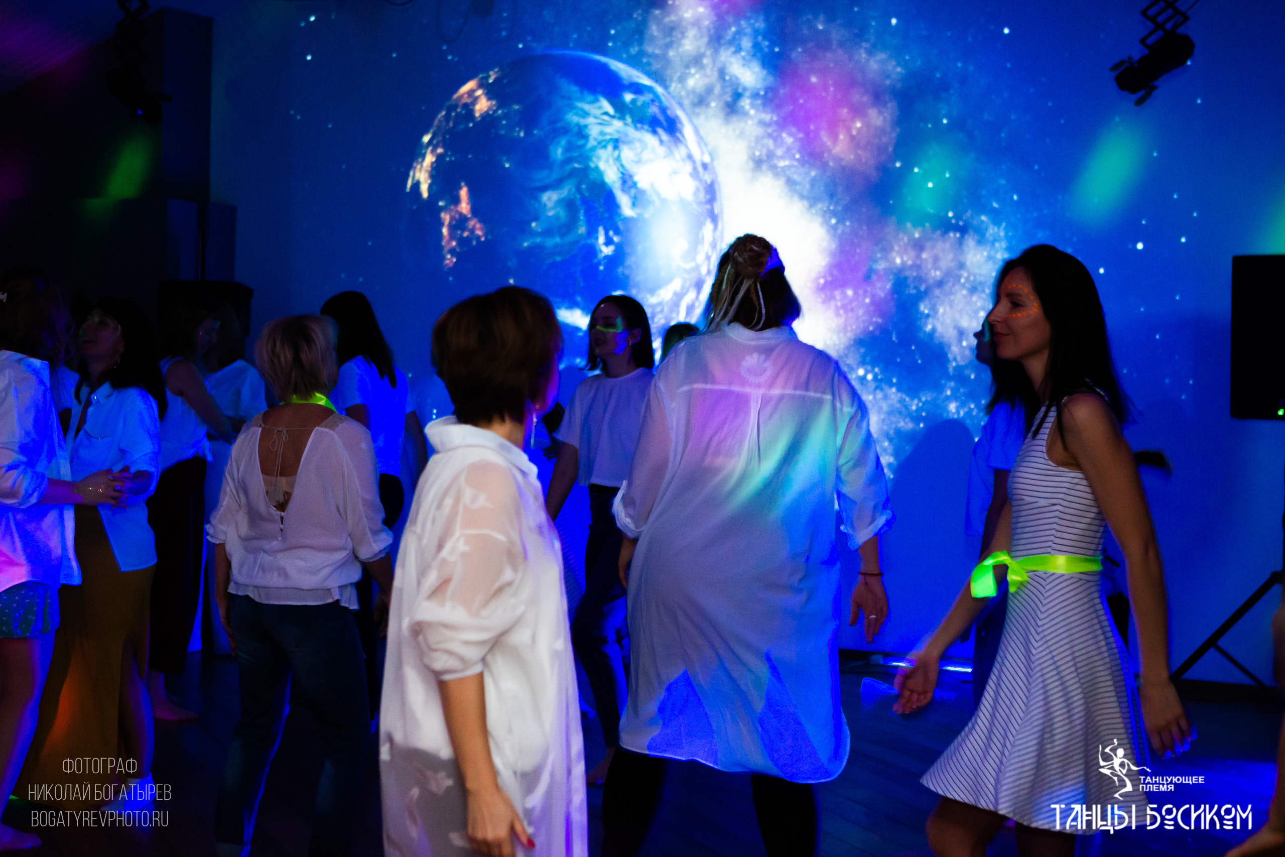 Ecstatic Dance/ ТАНЦУЮЩЕЕ ПЛЕМЯ. Профессиональный фотограф в Мценске и Орловской области