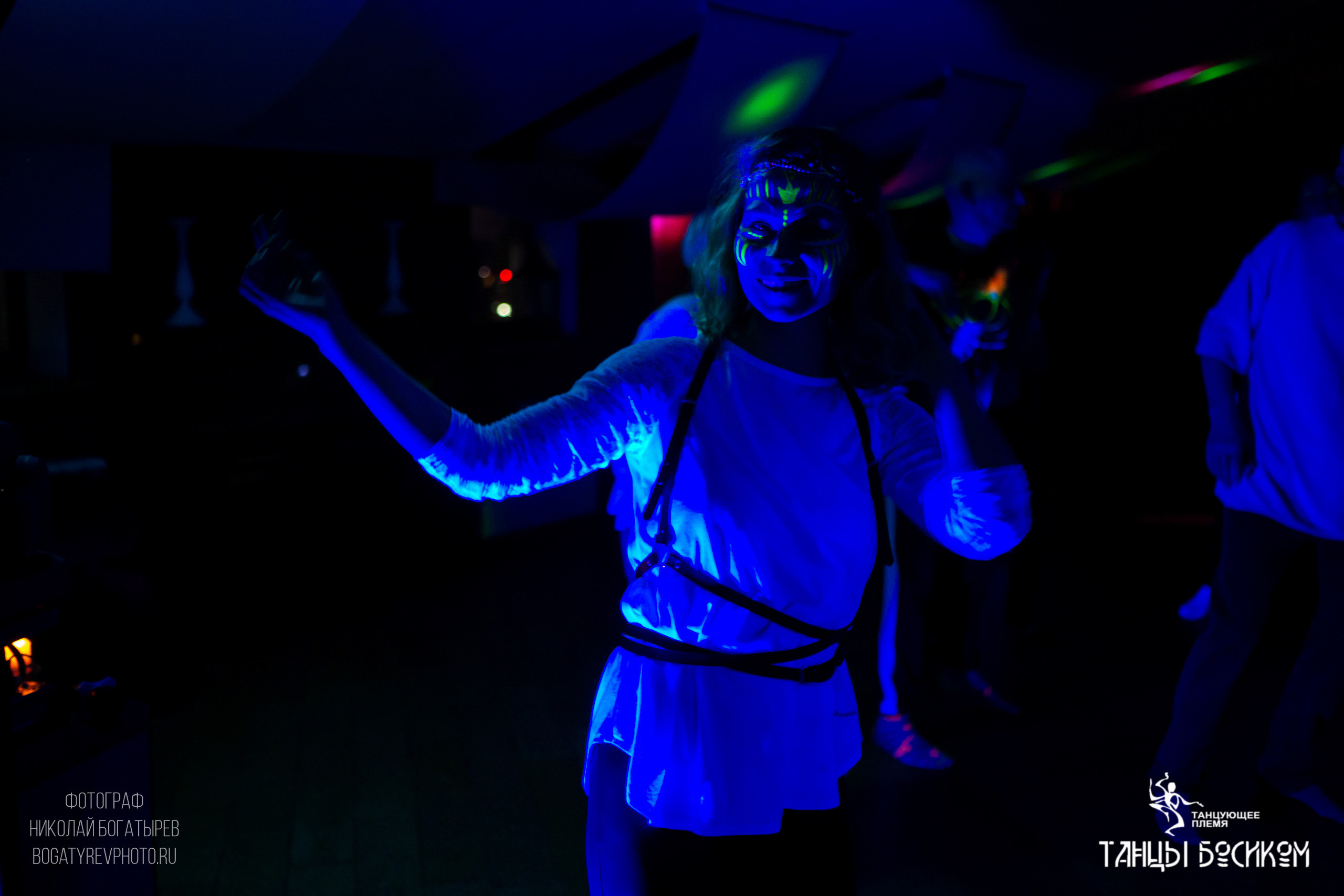 Ecstatic Dance/ ТАНЦУЮЩЕЕ ПЛЕМЯ. Профессиональный фотограф в Мценске и Орловской области