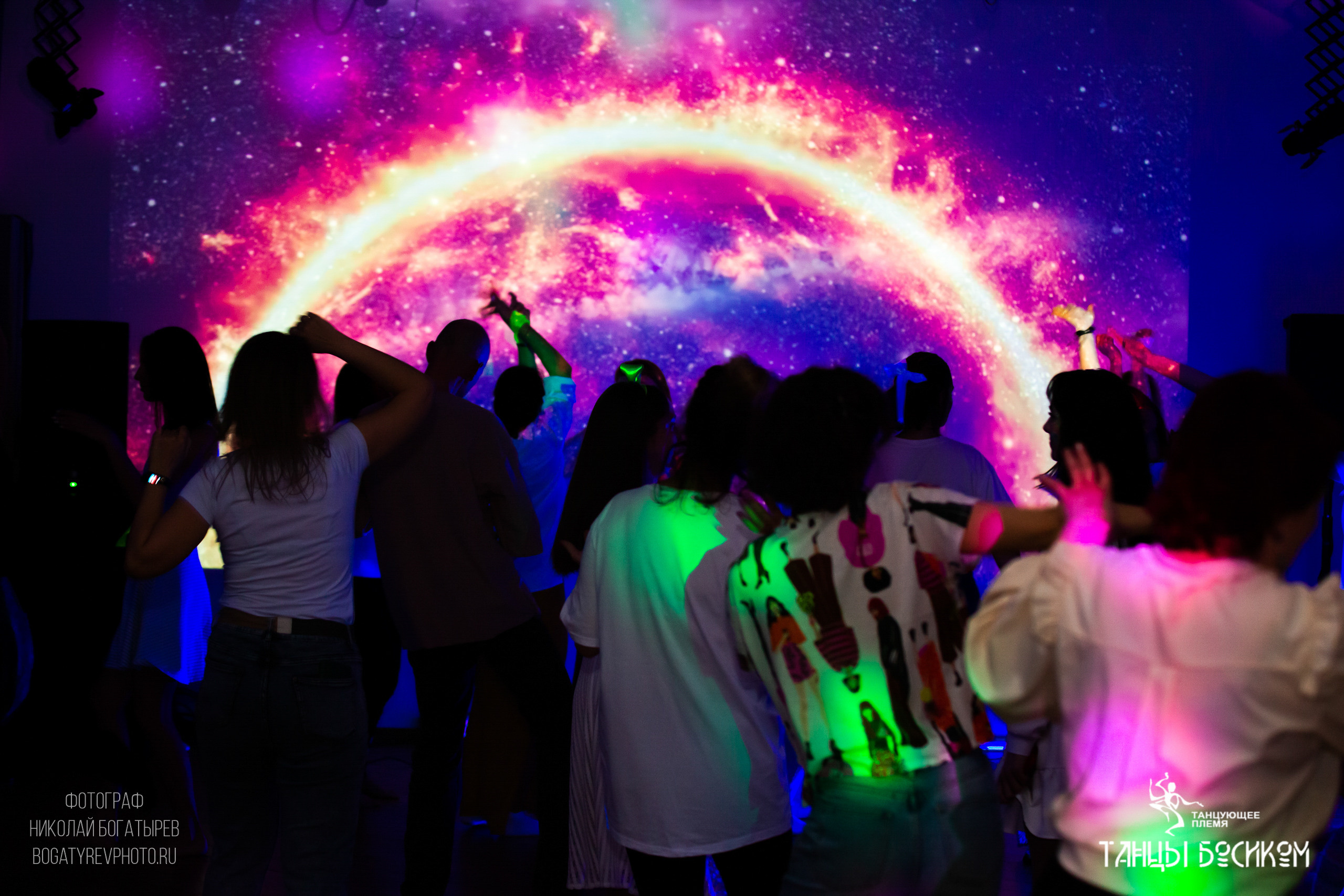 Ecstatic Dance/ ТАНЦУЮЩЕЕ ПЛЕМЯ. Профессиональный фотограф в Мценске и Орловской области