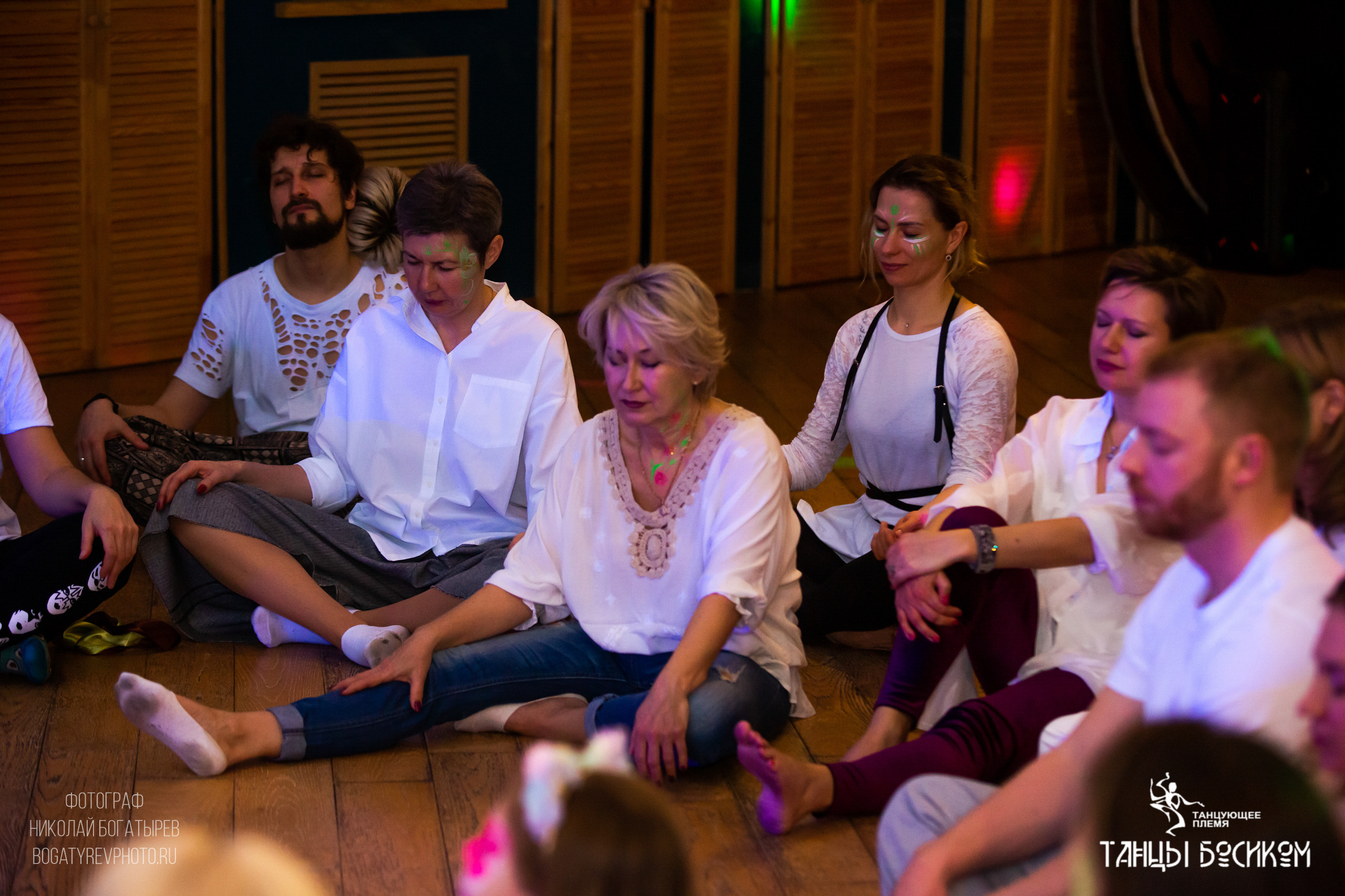 Ecstatic Dance/ ТАНЦУЮЩЕЕ ПЛЕМЯ. Профессиональный фотограф в Мценске и Орловской области