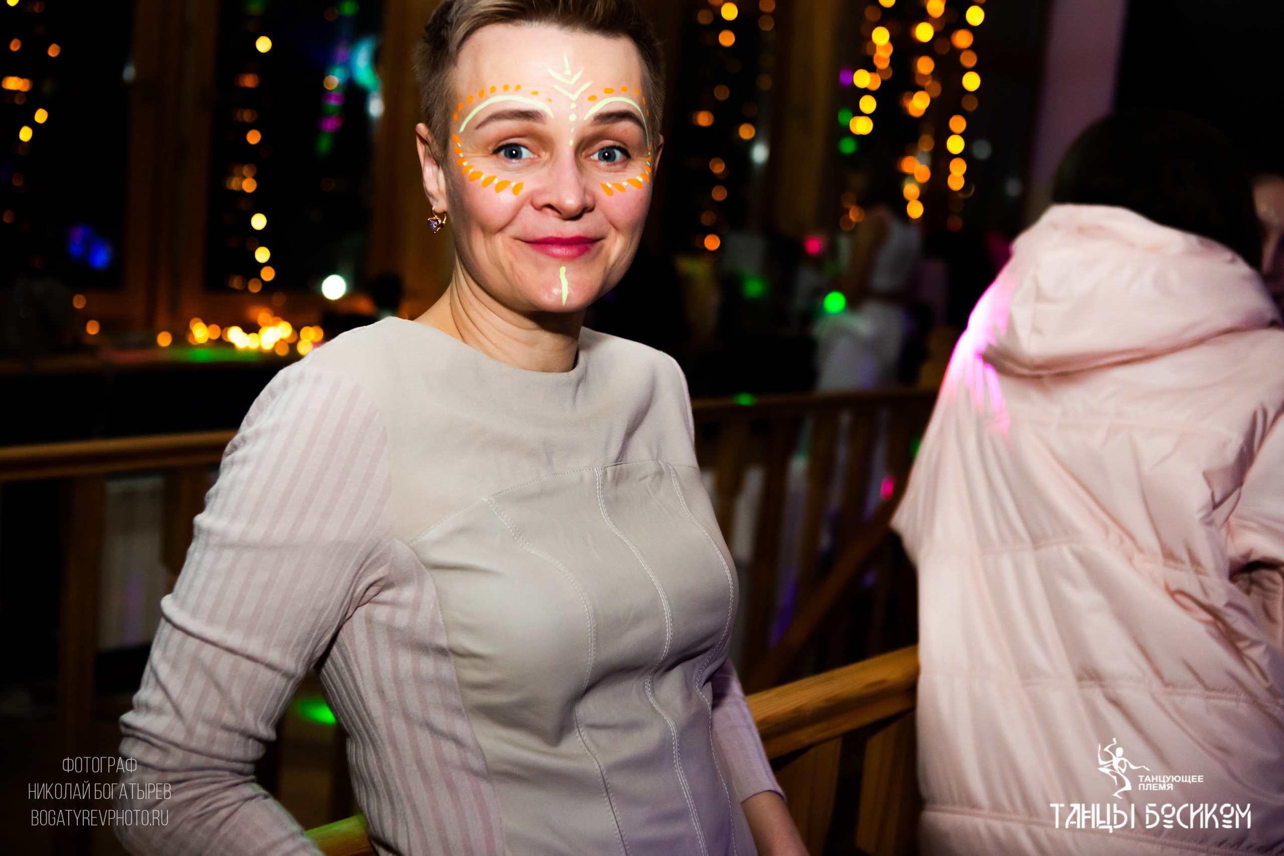 Ecstatic Dance/ ТАНЦУЮЩЕЕ ПЛЕМЯ. Профессиональный фотограф в Мценске и Орловской области