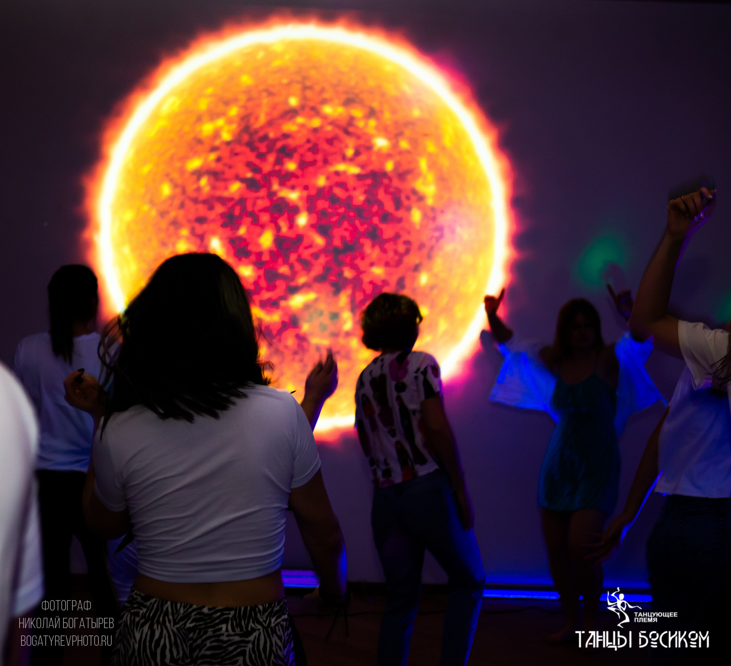 Ecstatic Dance/ ТАНЦУЮЩЕЕ ПЛЕМЯ. Профессиональный фотограф в Мценске и Орловской области