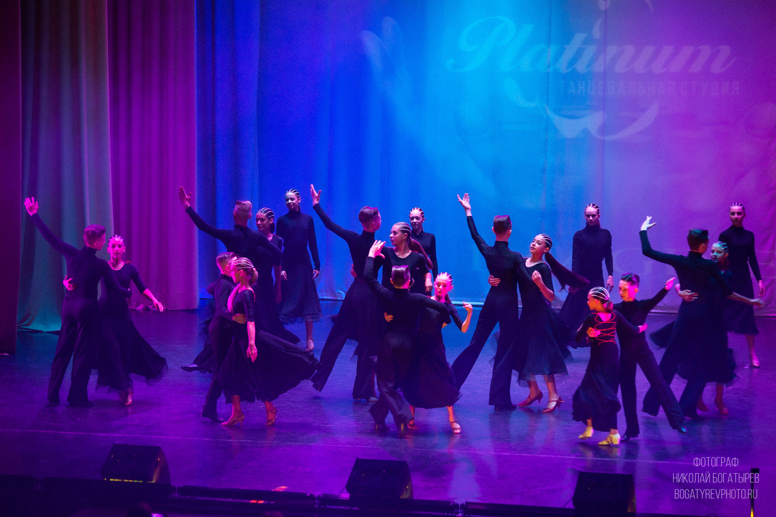 Танцевальная СТУДИЯ «PLATINUM» г. Мценск. Профессиональный фотограф в Мценске и Орловской области