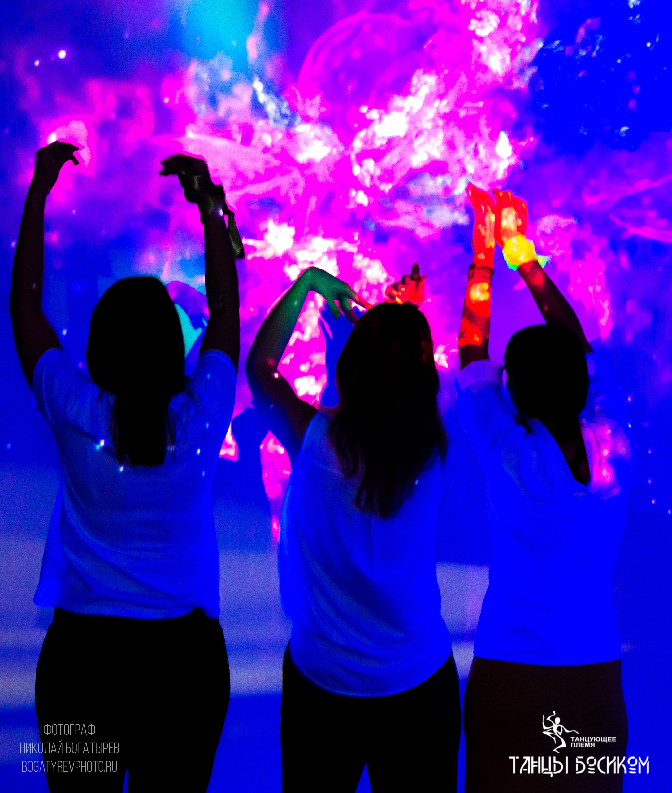 Ecstatic Dance/ ТАНЦУЮЩЕЕ ПЛЕМЯ. Профессиональный фотограф в Мценске и Орловской области