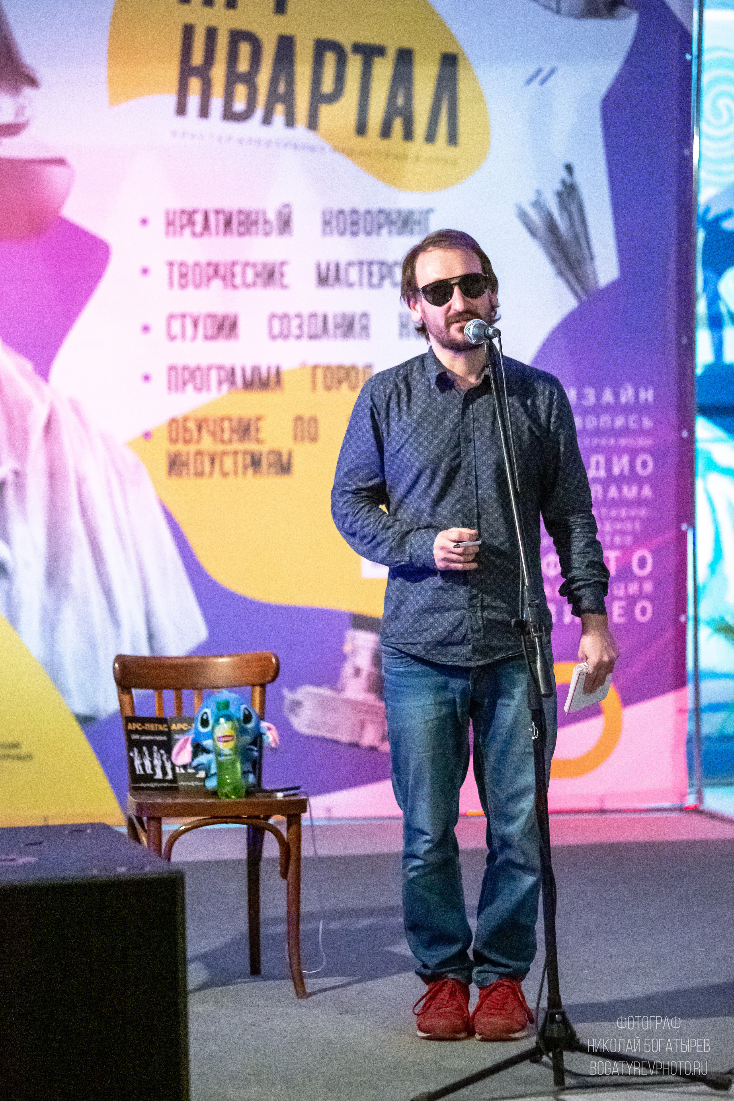 Поэтический вечер. Профессиональный фотограф в Мценске и Орловской области