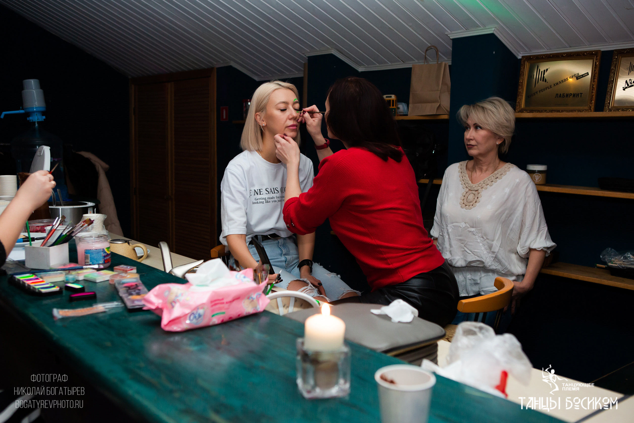 Ecstatic Dance/ ТАНЦУЮЩЕЕ ПЛЕМЯ. Профессиональный фотограф в Мценске и Орловской области