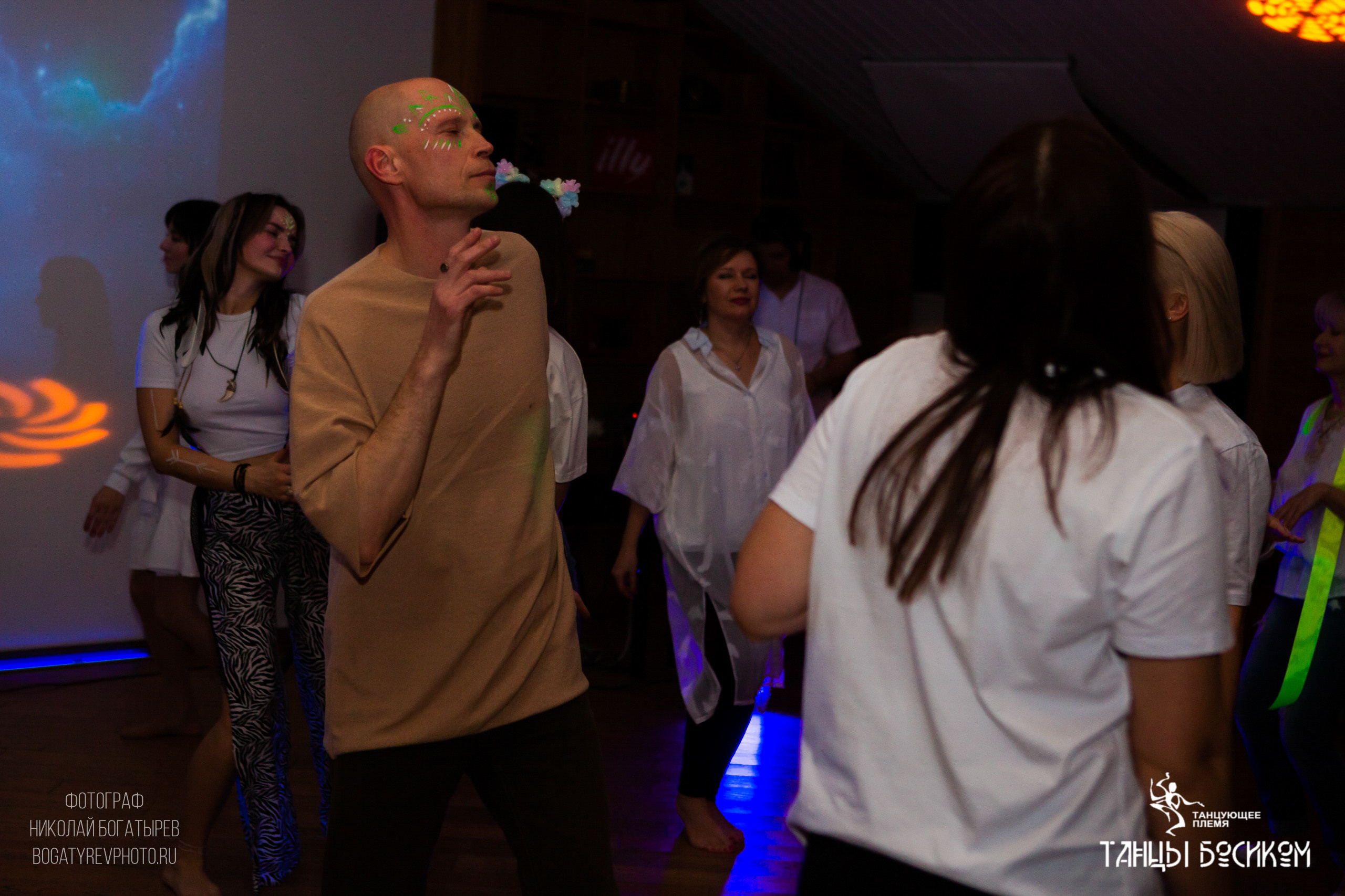 Ecstatic Dance/ ТАНЦУЮЩЕЕ ПЛЕМЯ. Профессиональный фотограф в Мценске и Орловской области