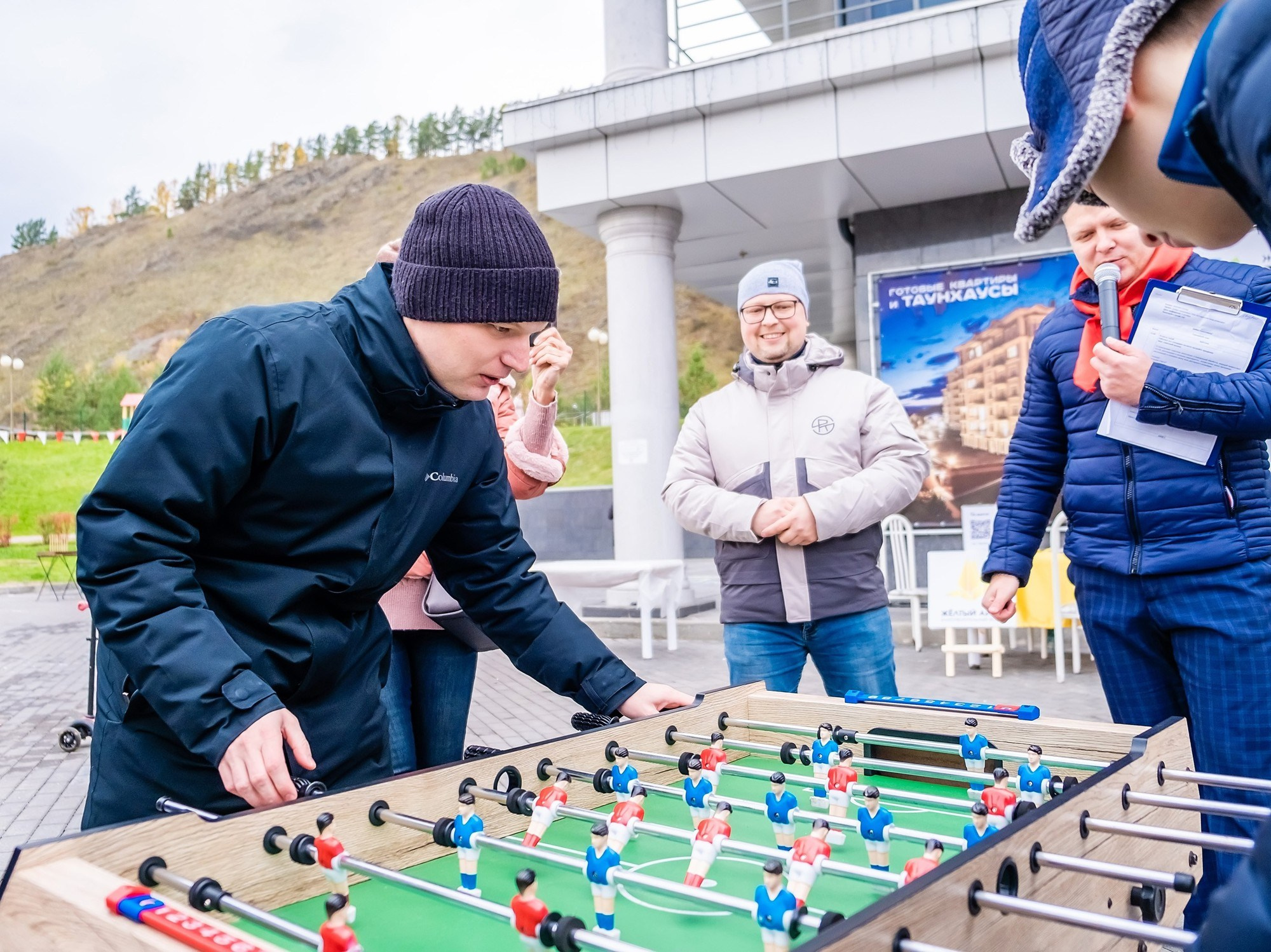 Праздник Осень в Микрорайоне удачный Красноярск