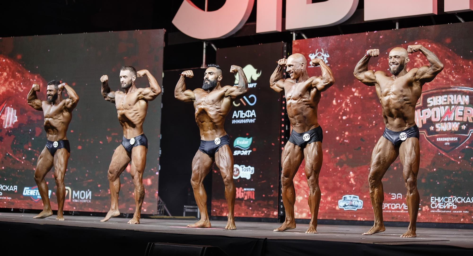 Фитнес фестиваль Siberian Power Show в Красноярске