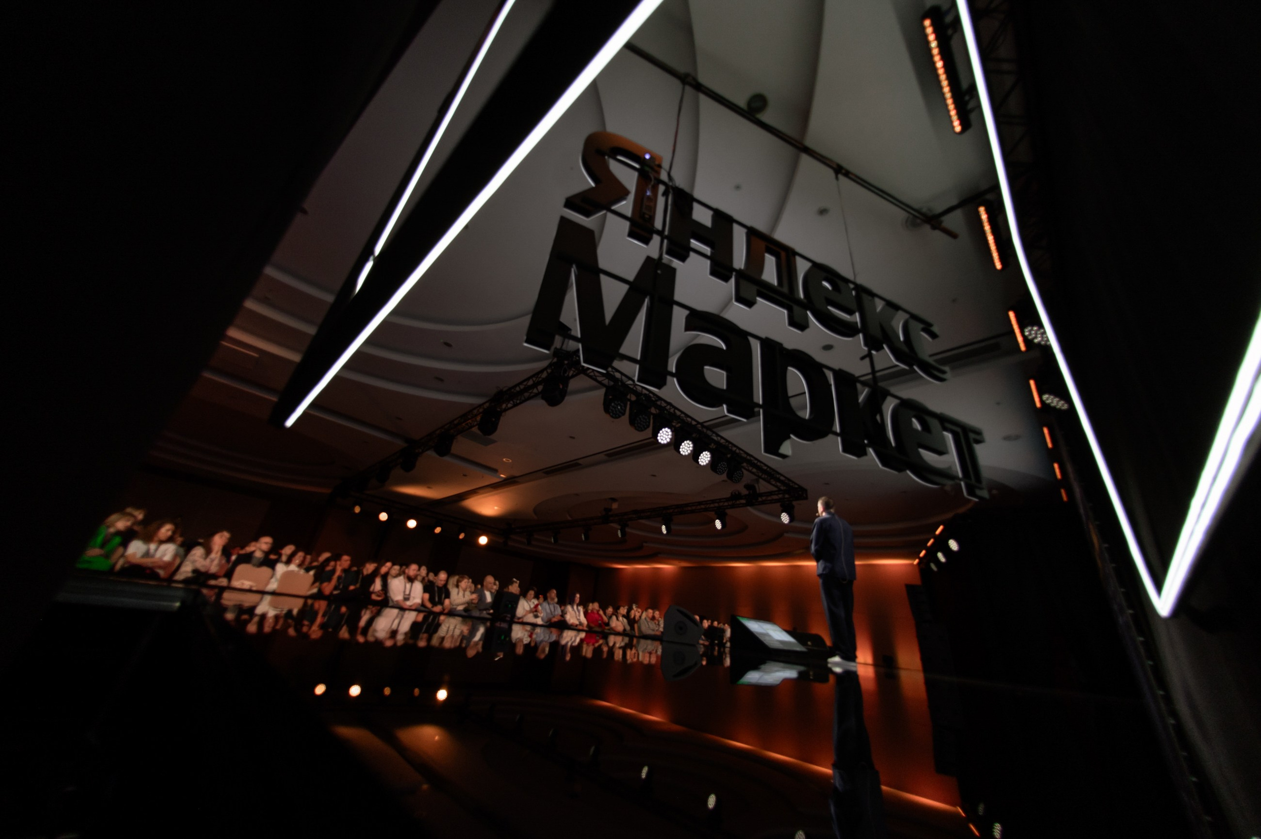 MALLPIC SOCHI'23. Репортажный фотограф Андрей Герасимов